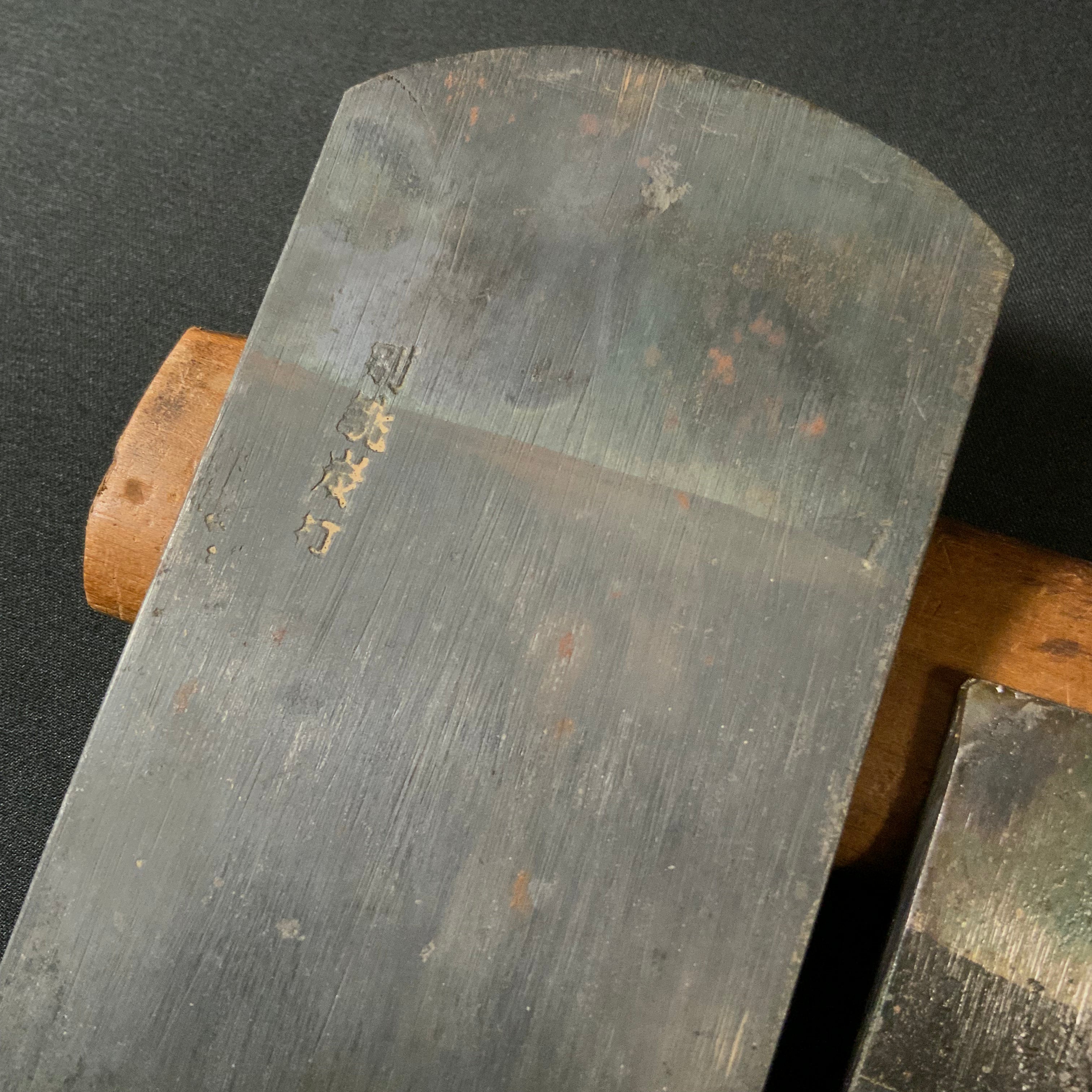 Old stock Smoothing Plane(Kanna) by Sekikawa Seikichi    関川誠吉作  仕上鉋 60mm