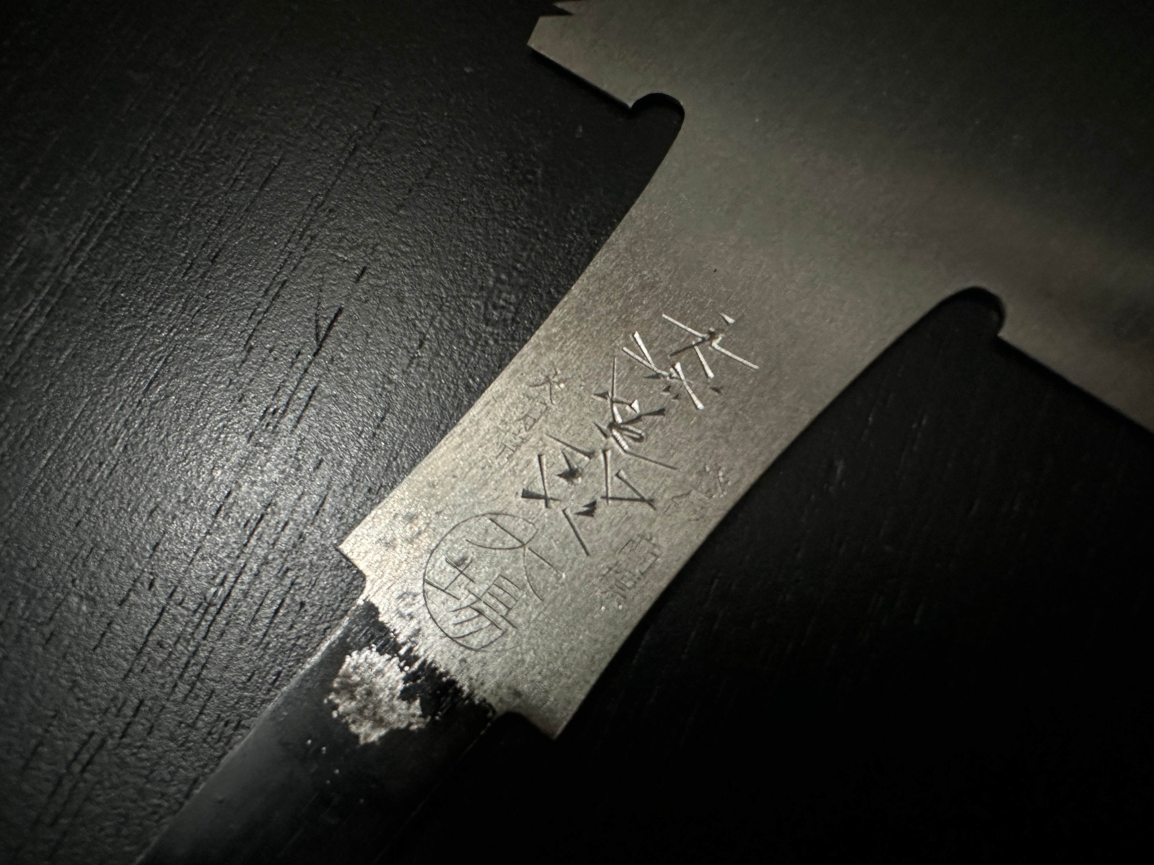 Old stock Oba Shoichiro  Double Edge (Ryoba) Hand Made Saw 240mm 掘出し物 大場正一郎作 両刃鋸 240mm