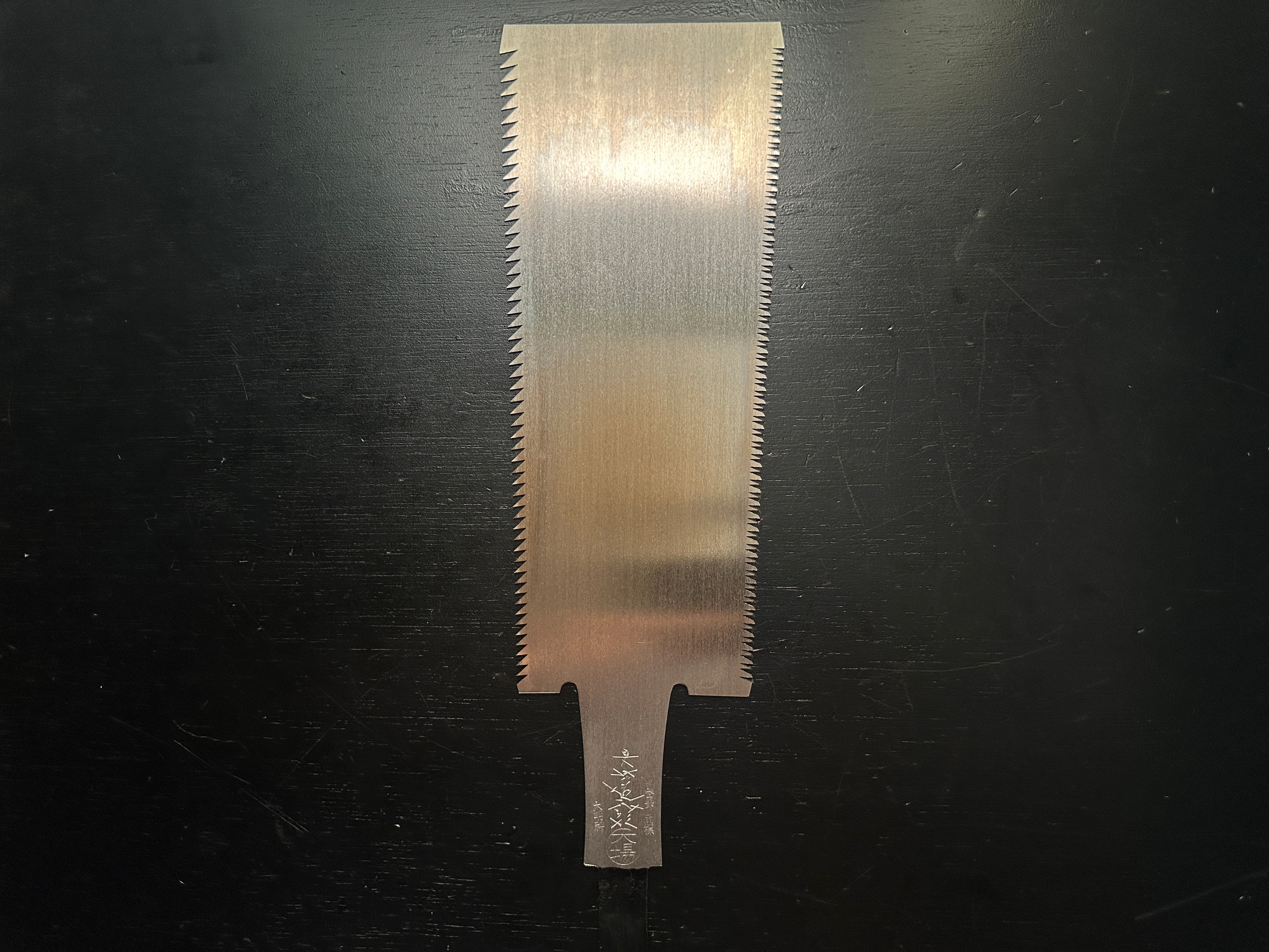 Old stock Oba Shoichiro  Double Edge (Ryoba) Hand Made Saw by 265mm 掘出し物 大場正一郎作 両刃鋸 265mm