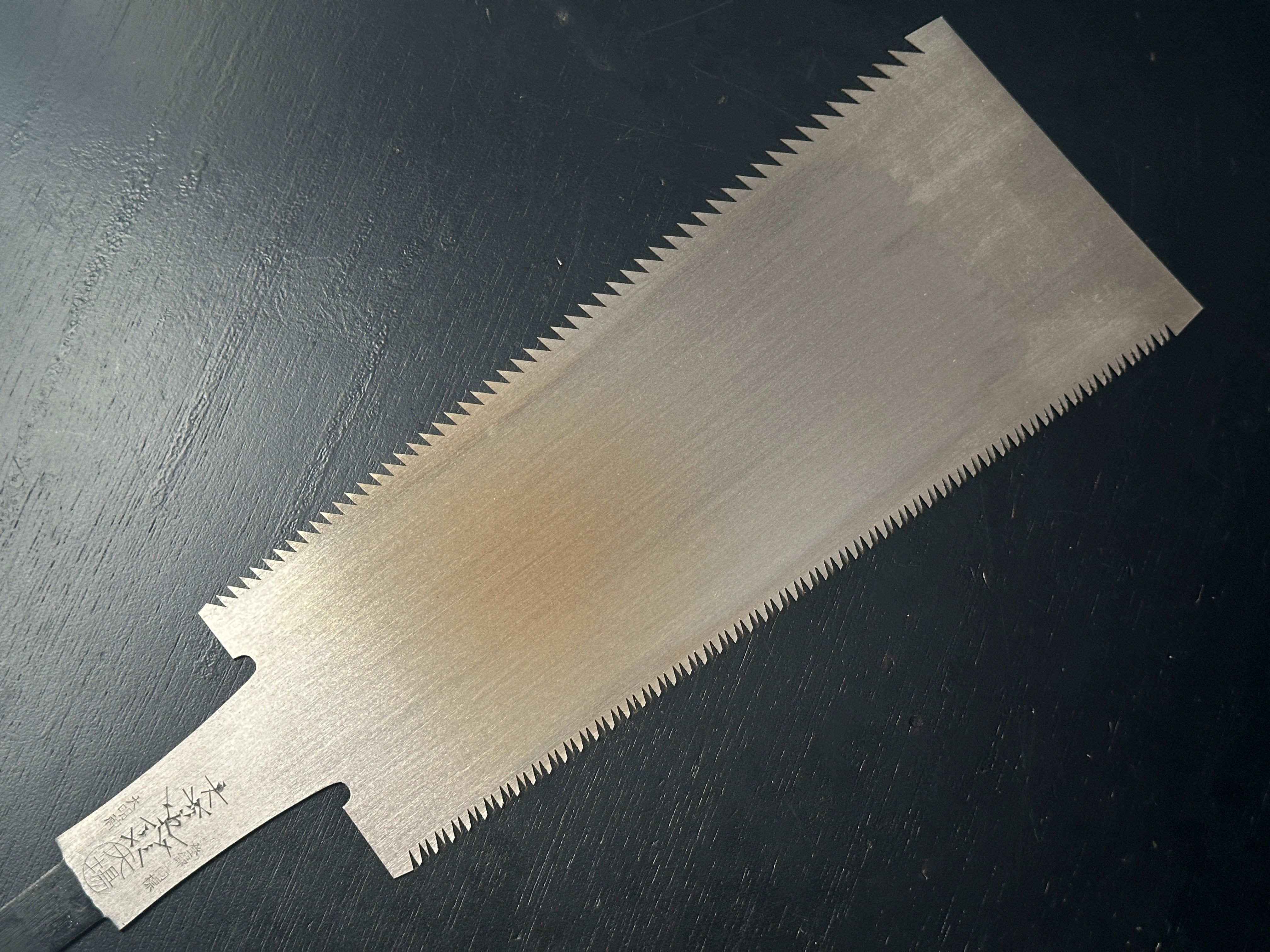 Old stock Oba Shoichiro  Double Edge (Ryoba) Hand Made Saw by 265mm 掘出し物 大場正一郎作 両刃鋸 265mm