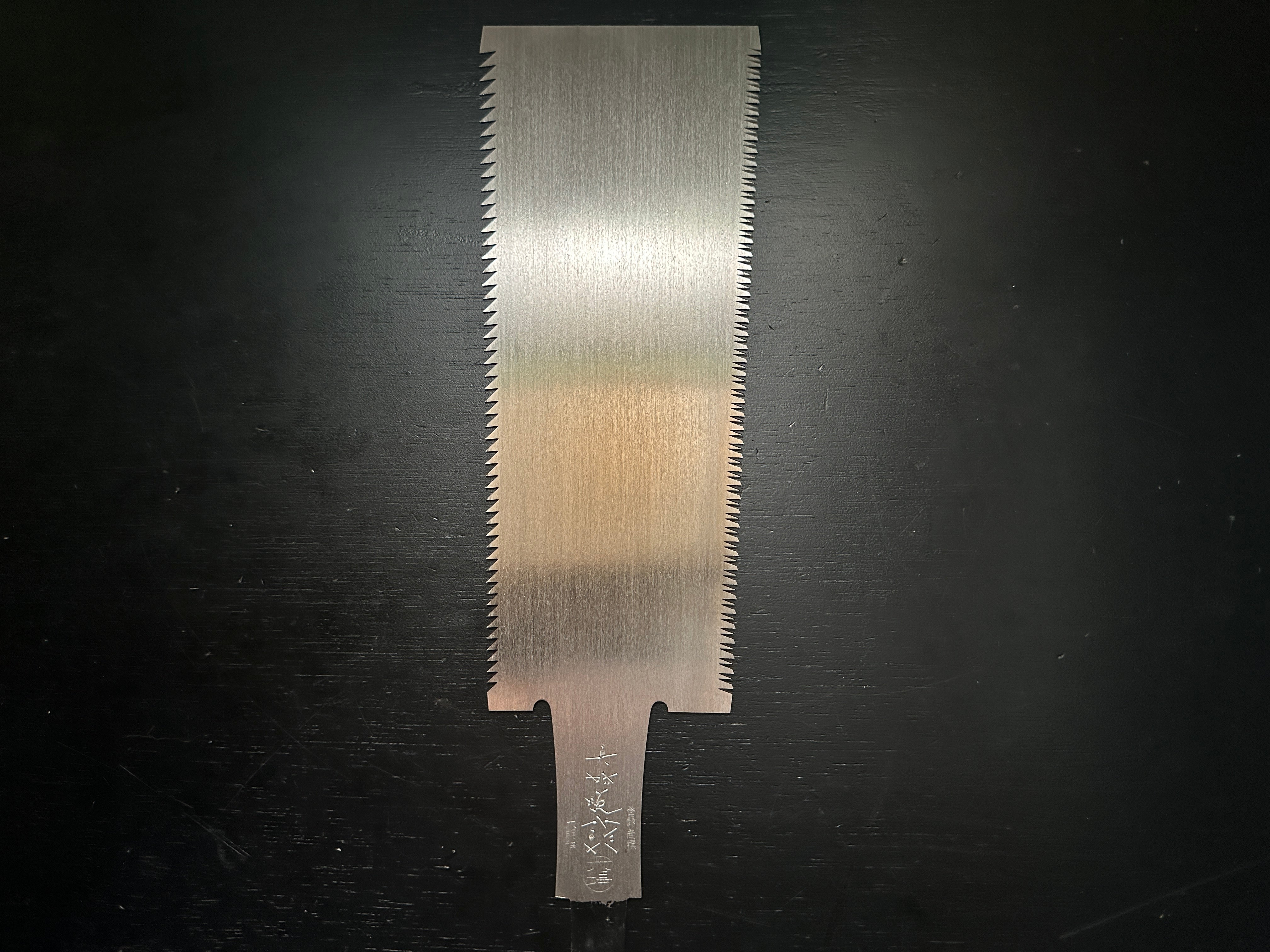 Old stock Oba Shoichiro Double Edge (Ryoba) Hand Made Saw 300mm 掘出し物 大場正一郎作 両刃鋸 300mm