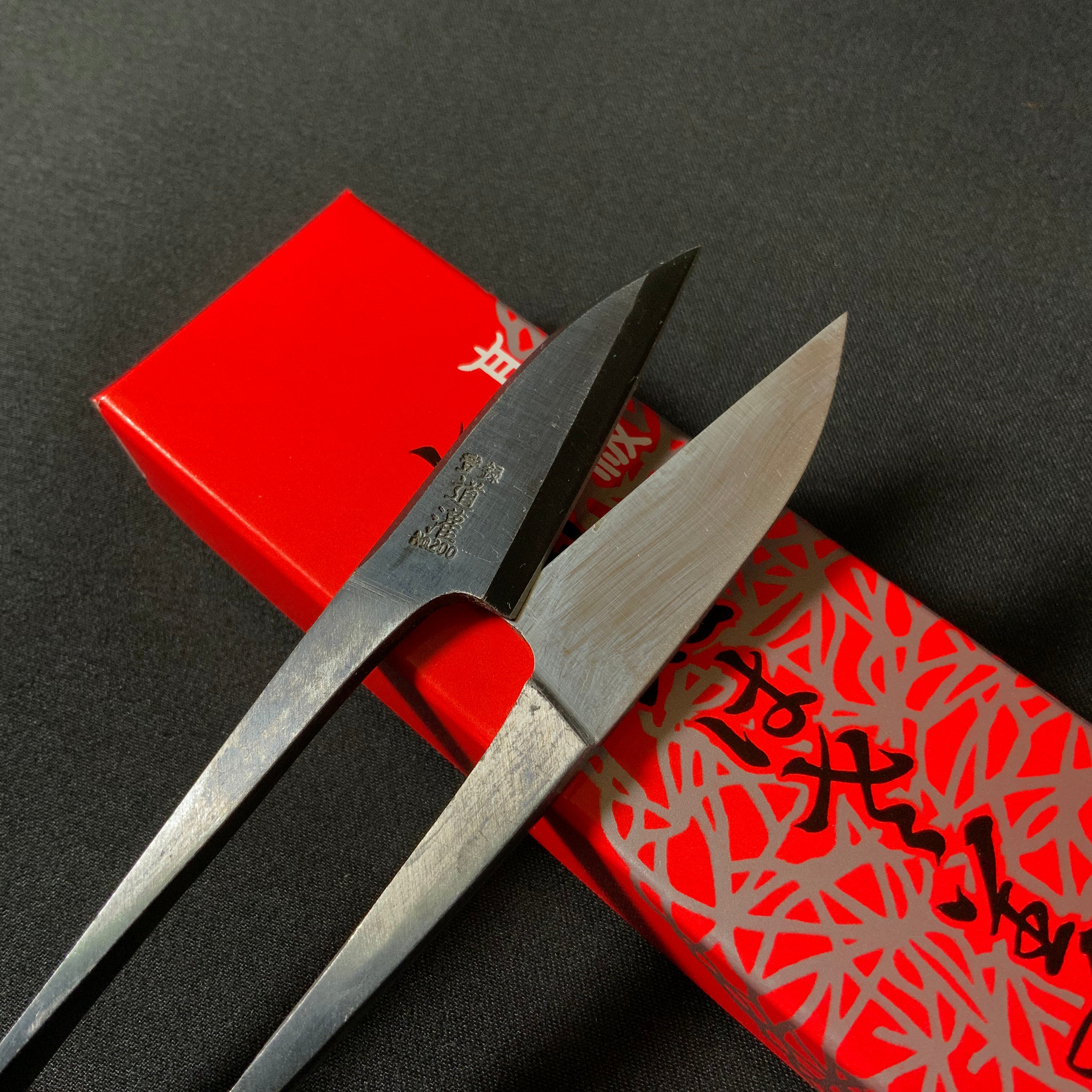 Sentaku Basami Doukan Nigiri basami Hand made Traditional Japanese scissors 道灌 東型 爪 握