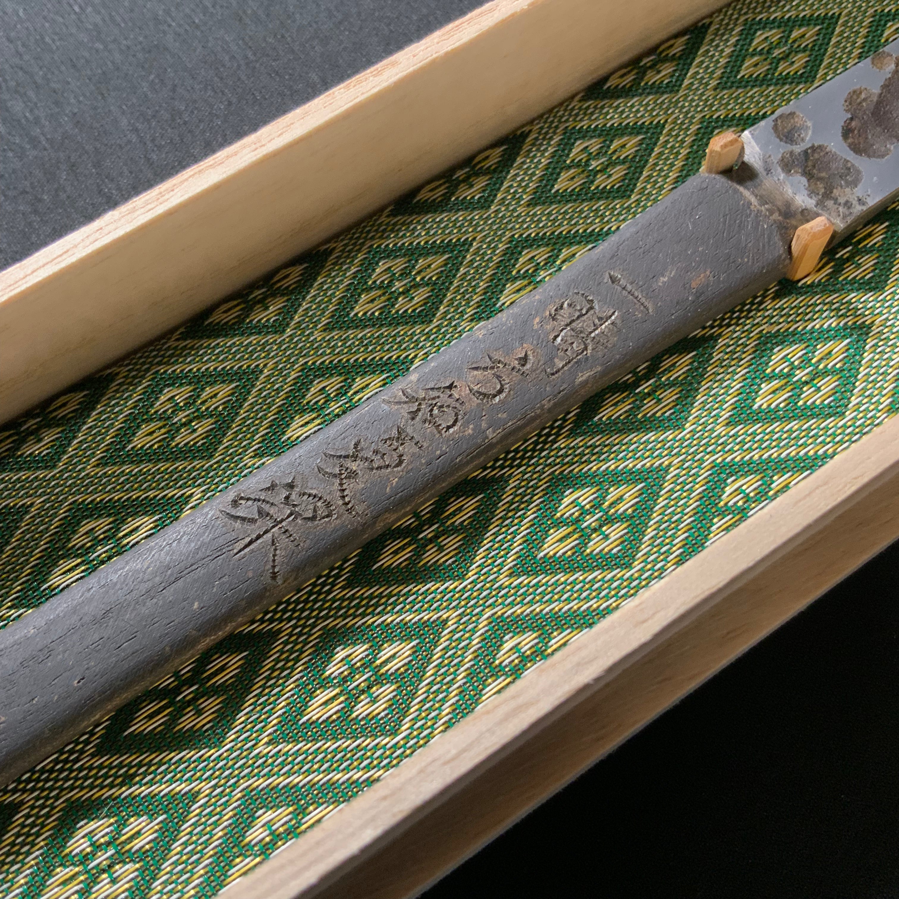 Deep Summer Right hand Kiridashi kinfe by Sozen Carving     一晴方知夏深 範成大 素全作 切出し小刀 右 15mm