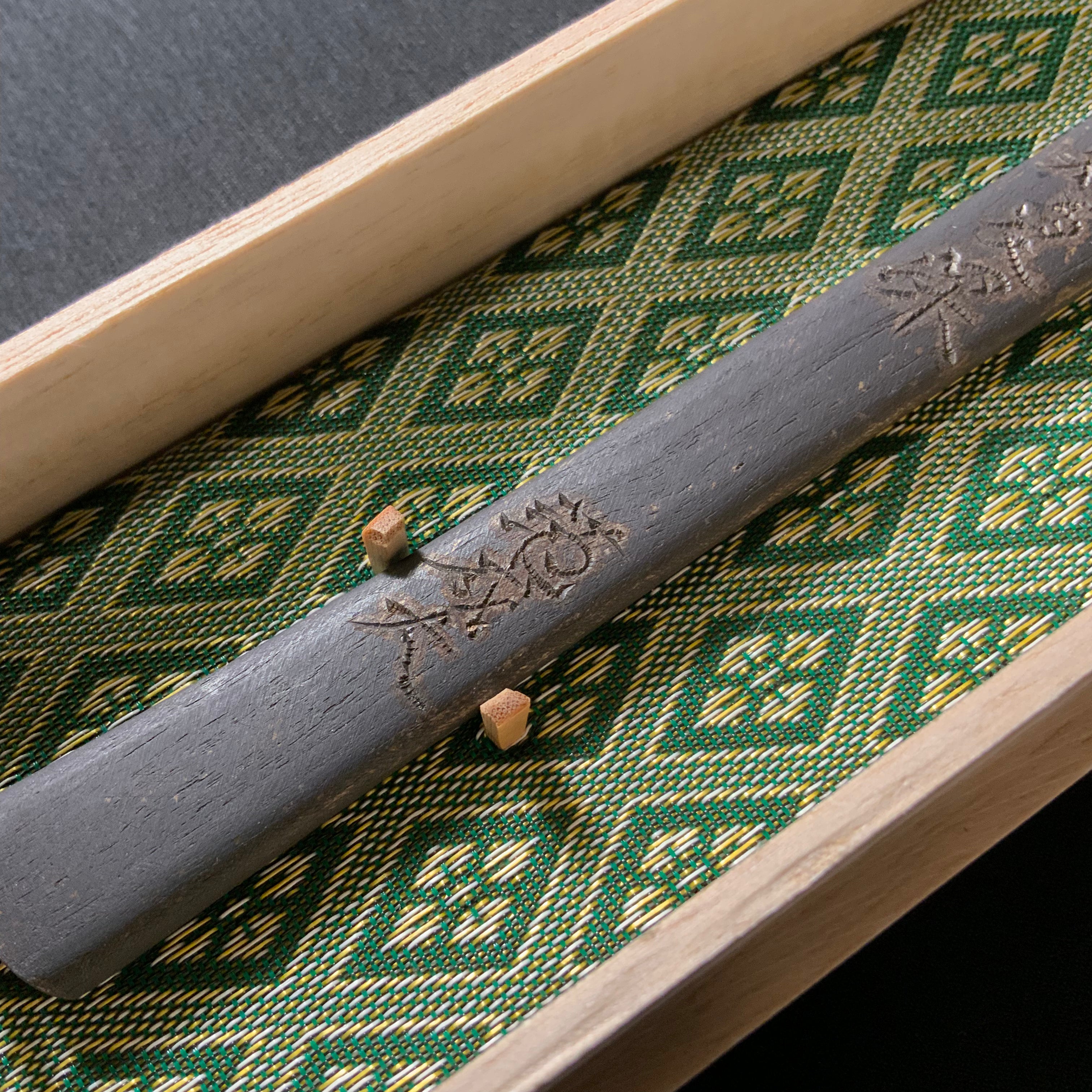 Deep Summer Right hand Kiridashi kinfe by Sozen Carving     一晴方知夏深 範成大 素全作 切出し小刀 右 15mm