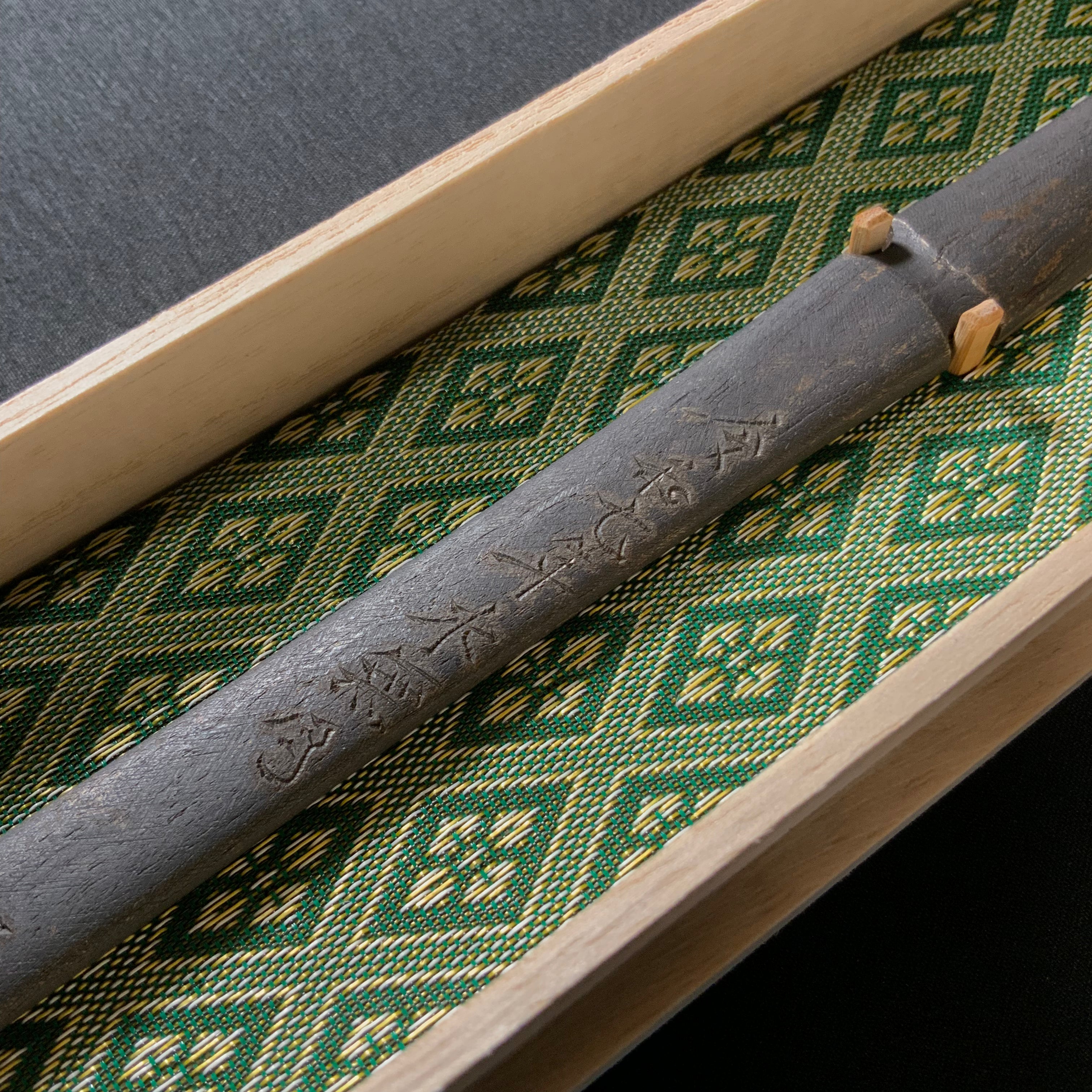 Deep Summer Right hand Kiridashi kinfe by Sozen Carving     一晴方知夏深 範成大 素全作 切出し小刀 右 15mm