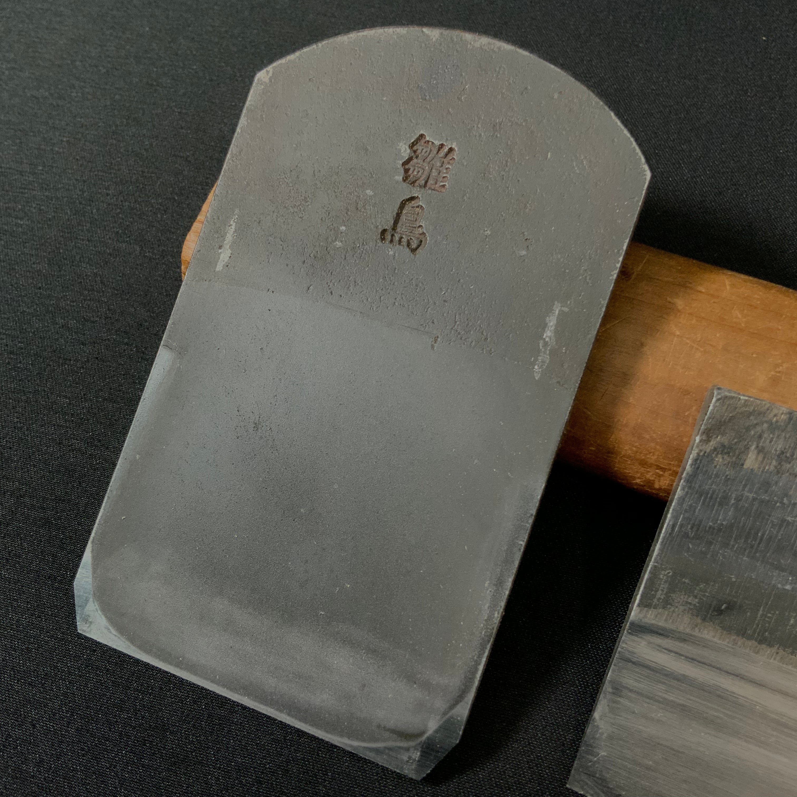 似鳥透作 雛鳥 豆平鉋 Hinadori small Plane(Kanna)  by Toru Nitadori