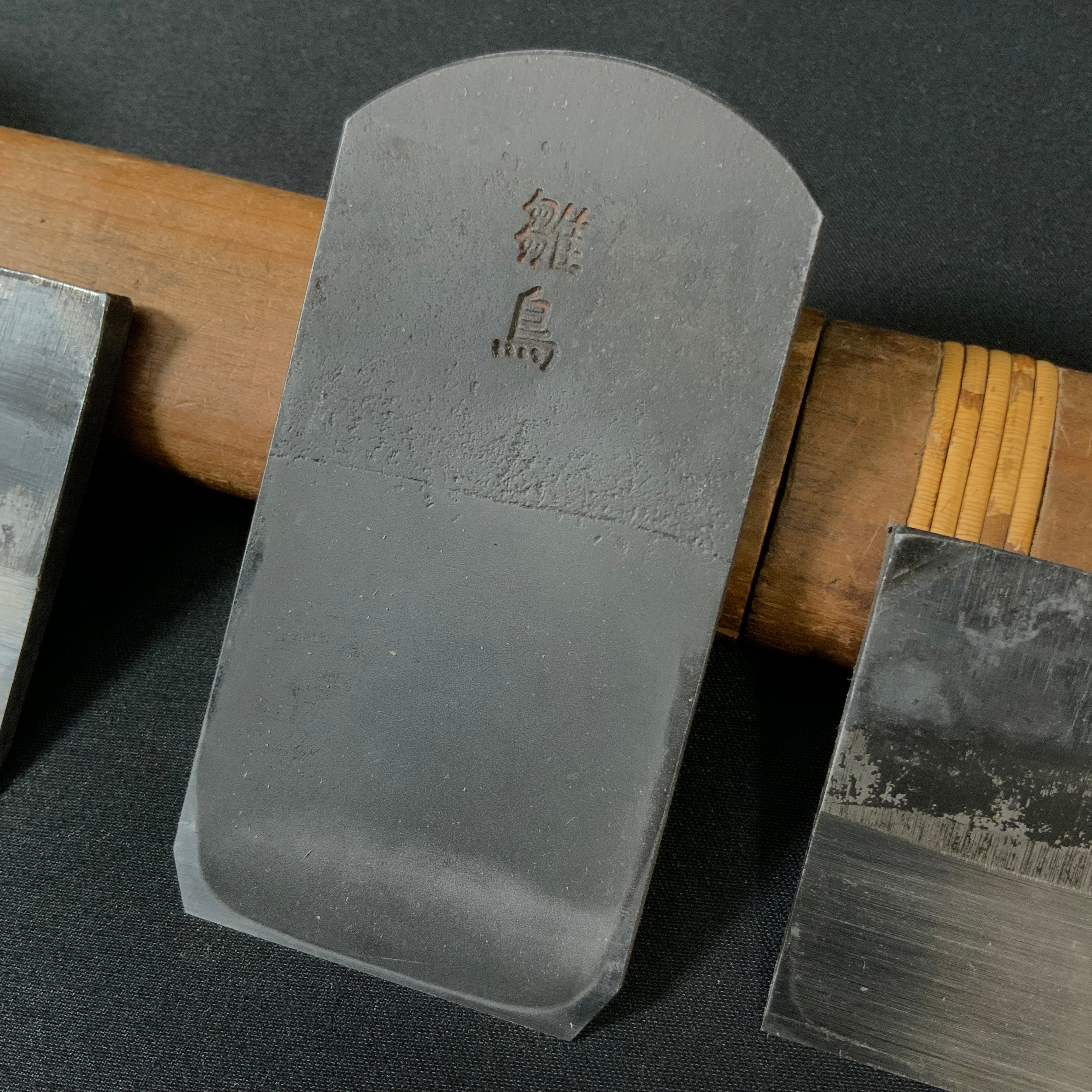 似鳥透作 雛鳥 豆平鉋 Hinadori small Plane(Kanna)  by Toru Nitadori