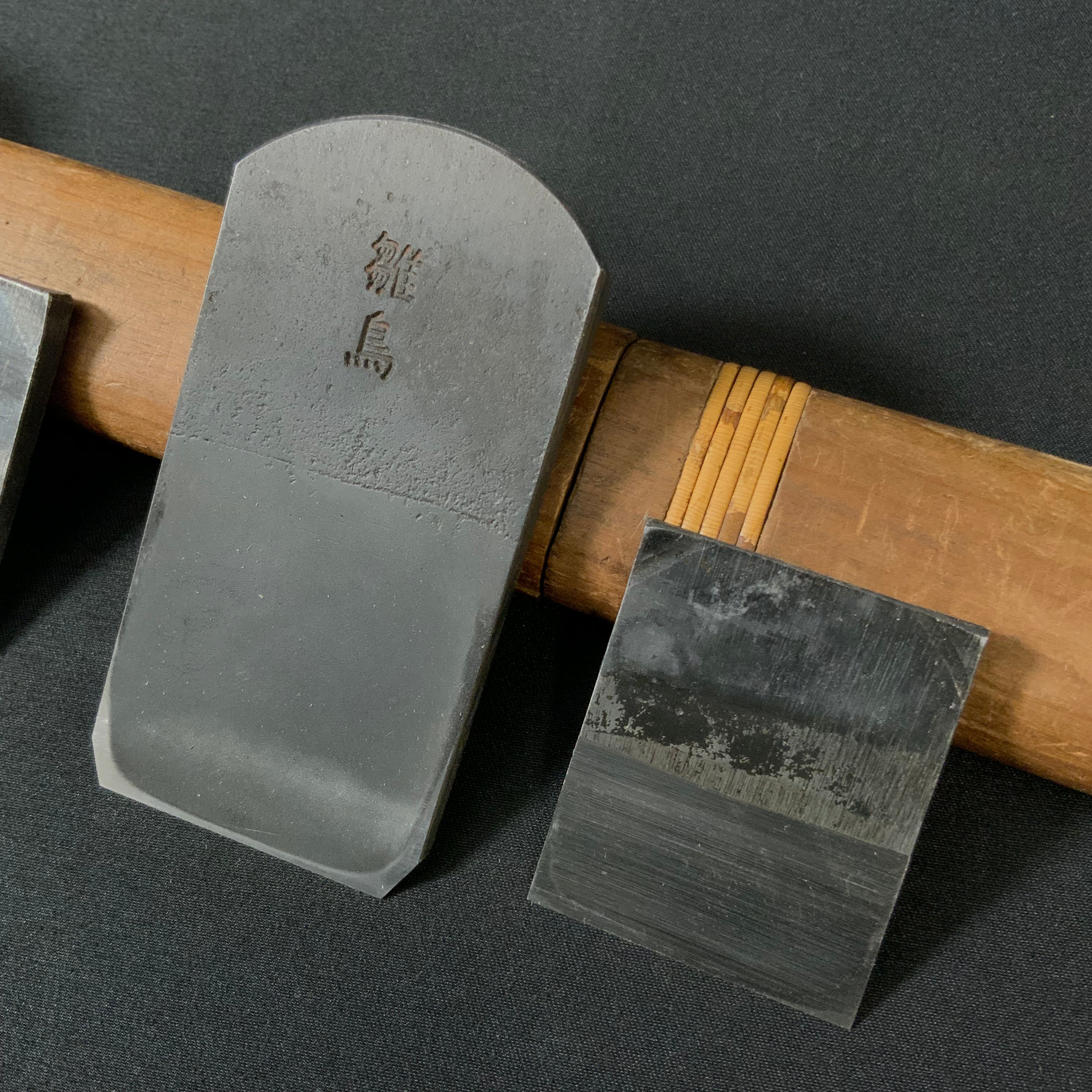 似鳥透作 雛鳥 豆平鉋 Hinadori small Plane(Kanna)  by Toru Nitadori