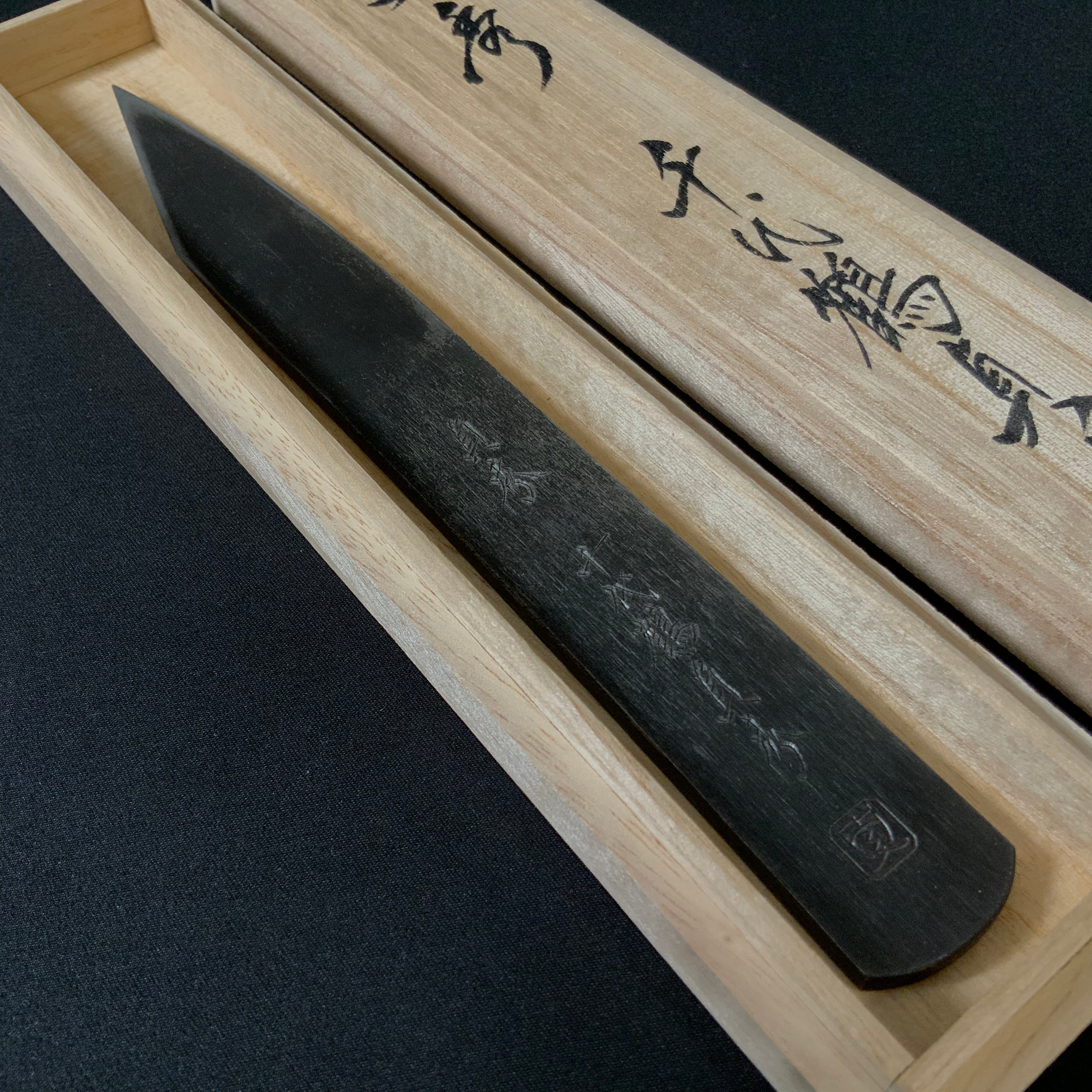 貞秀 千代鶴貞秀 切出し小刀  7.5分巾   Sadahide kiridashi by Chiyotsuru Sadahide 22.5mm