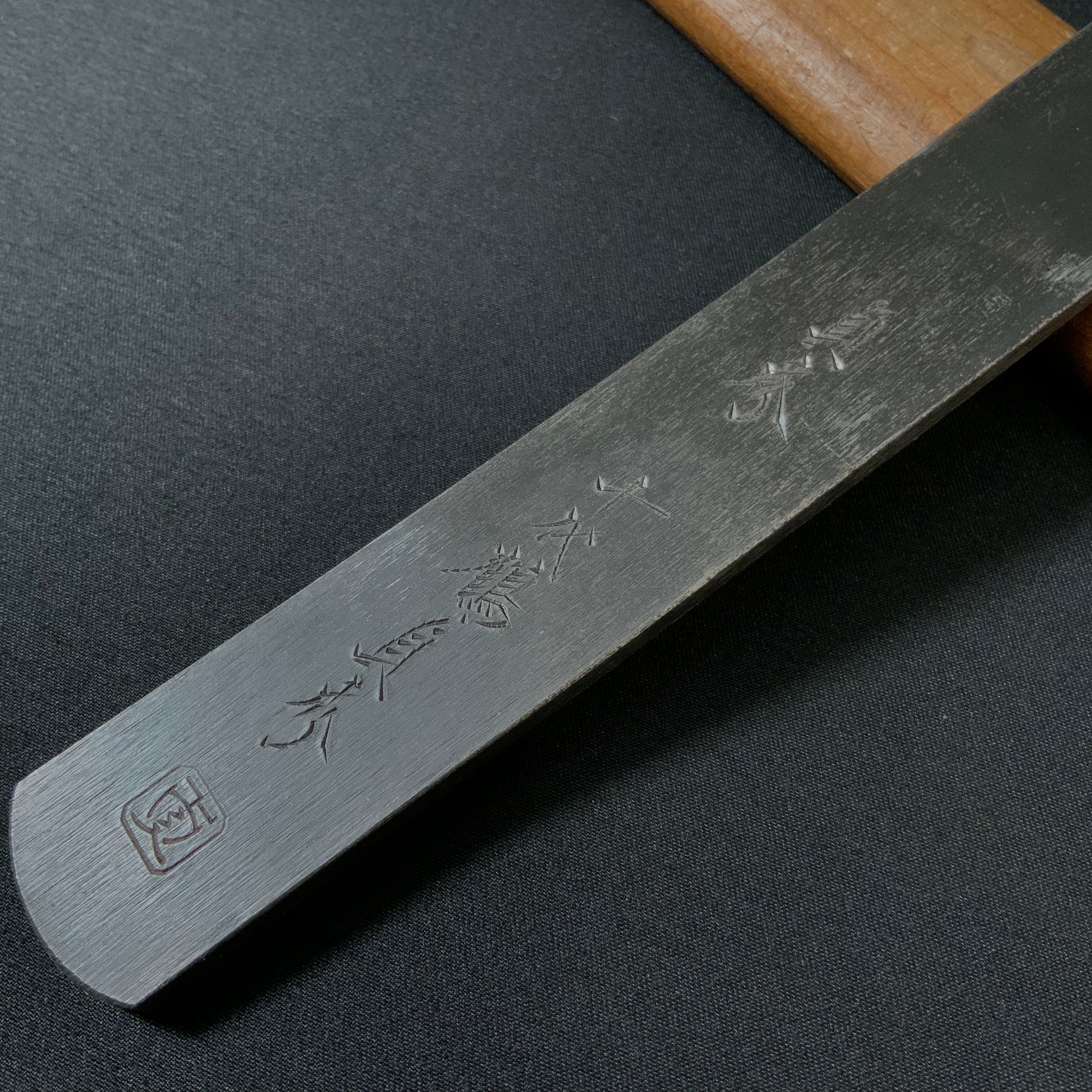 貞秀 千代鶴貞秀 切出し小刀  7.5分巾   Sadahide kiridashi by Chiyotsuru Sadahide 22.5mm