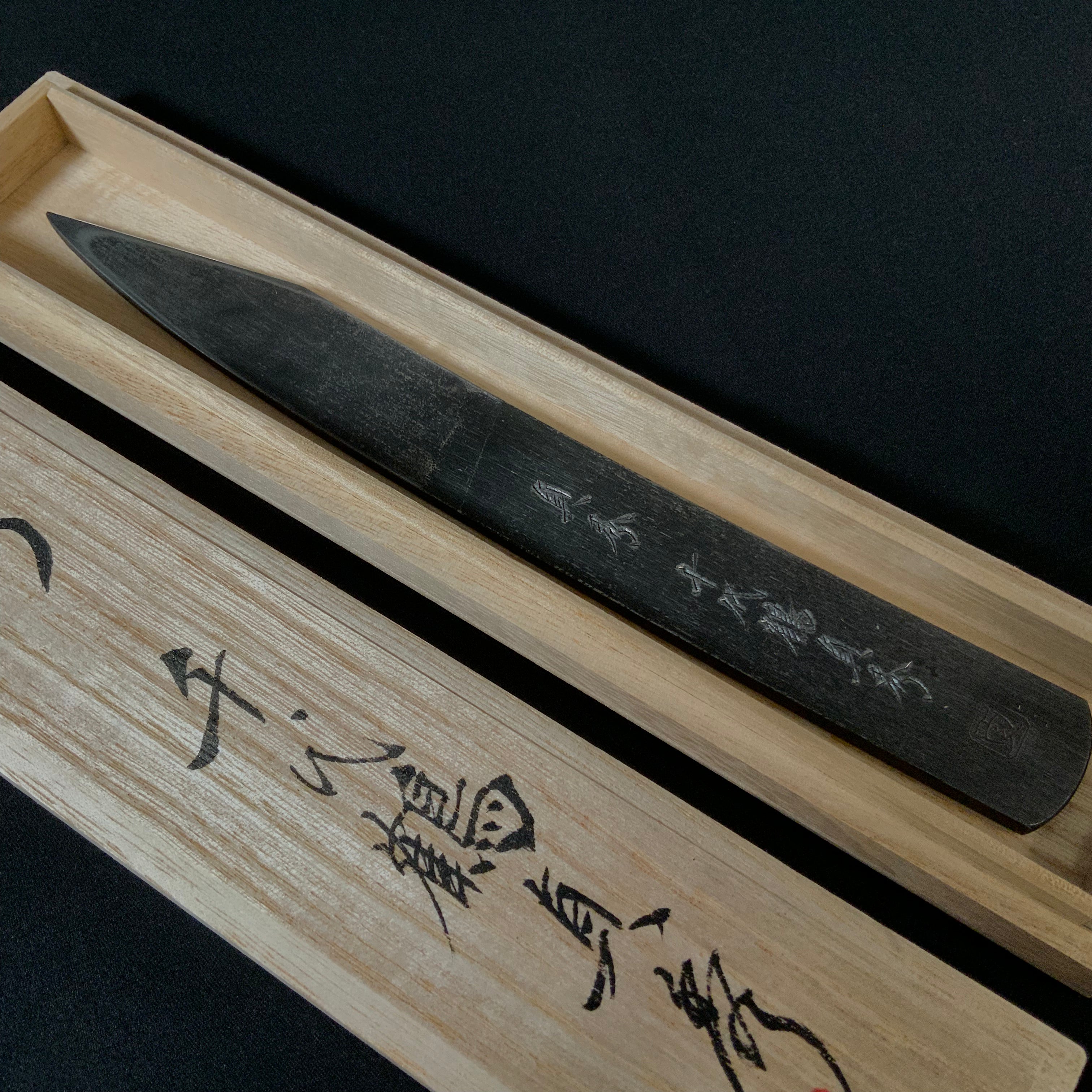 貞秀 千代鶴貞秀 切出し小刀  7.5分巾   Sadahide kiridashi by Chiyotsuru Sadahide 22.5mm