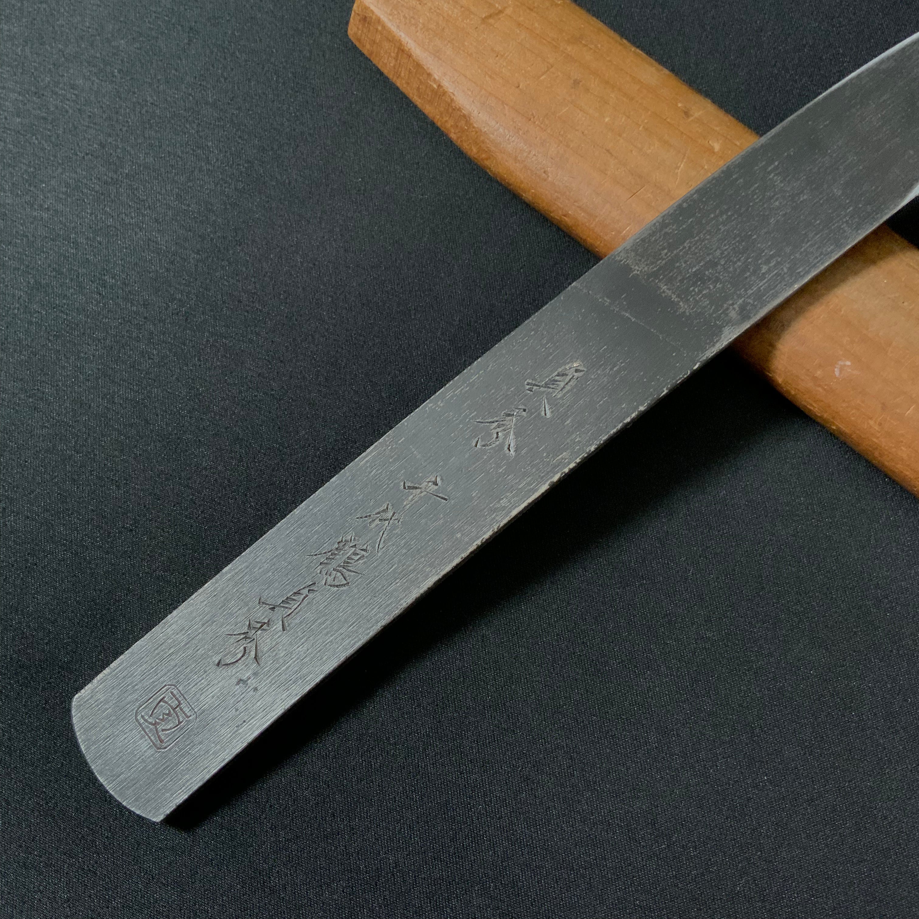 貞秀 千代鶴貞秀 切出し小刀  7.5分巾   Sadahide kiridashi by Chiyotsuru Sadahide 22.5mm