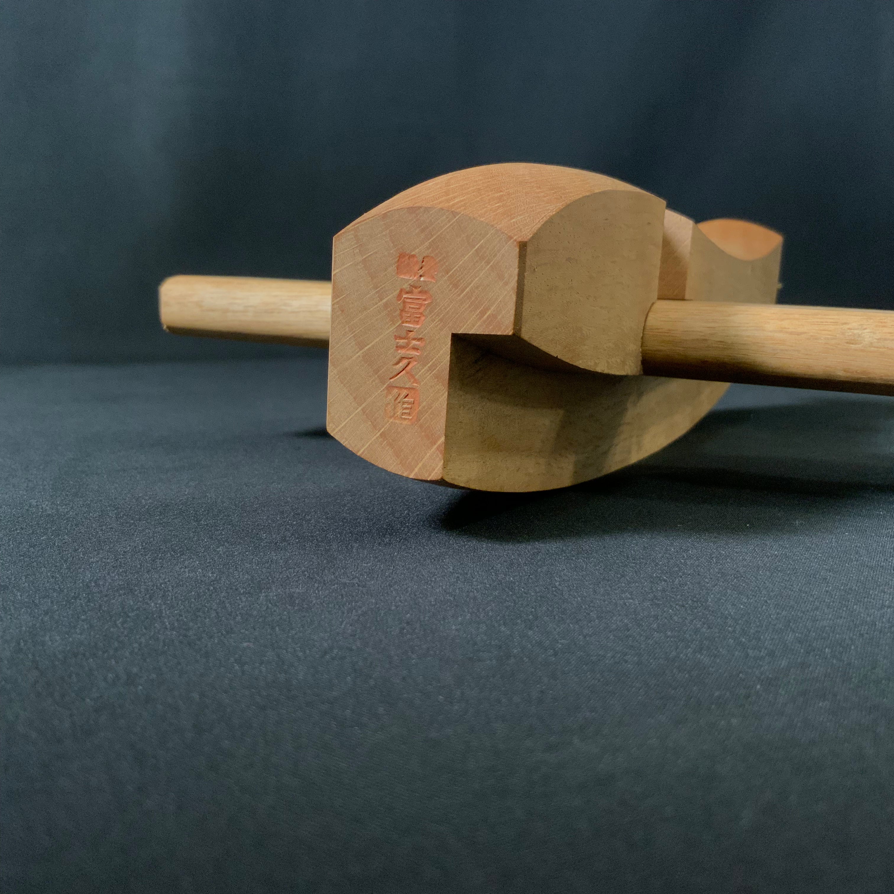 掘出し物 富士久 割毛引   Old Stock Fujikyu Thin sheet cutting Marking gauge  Wari Kebiki