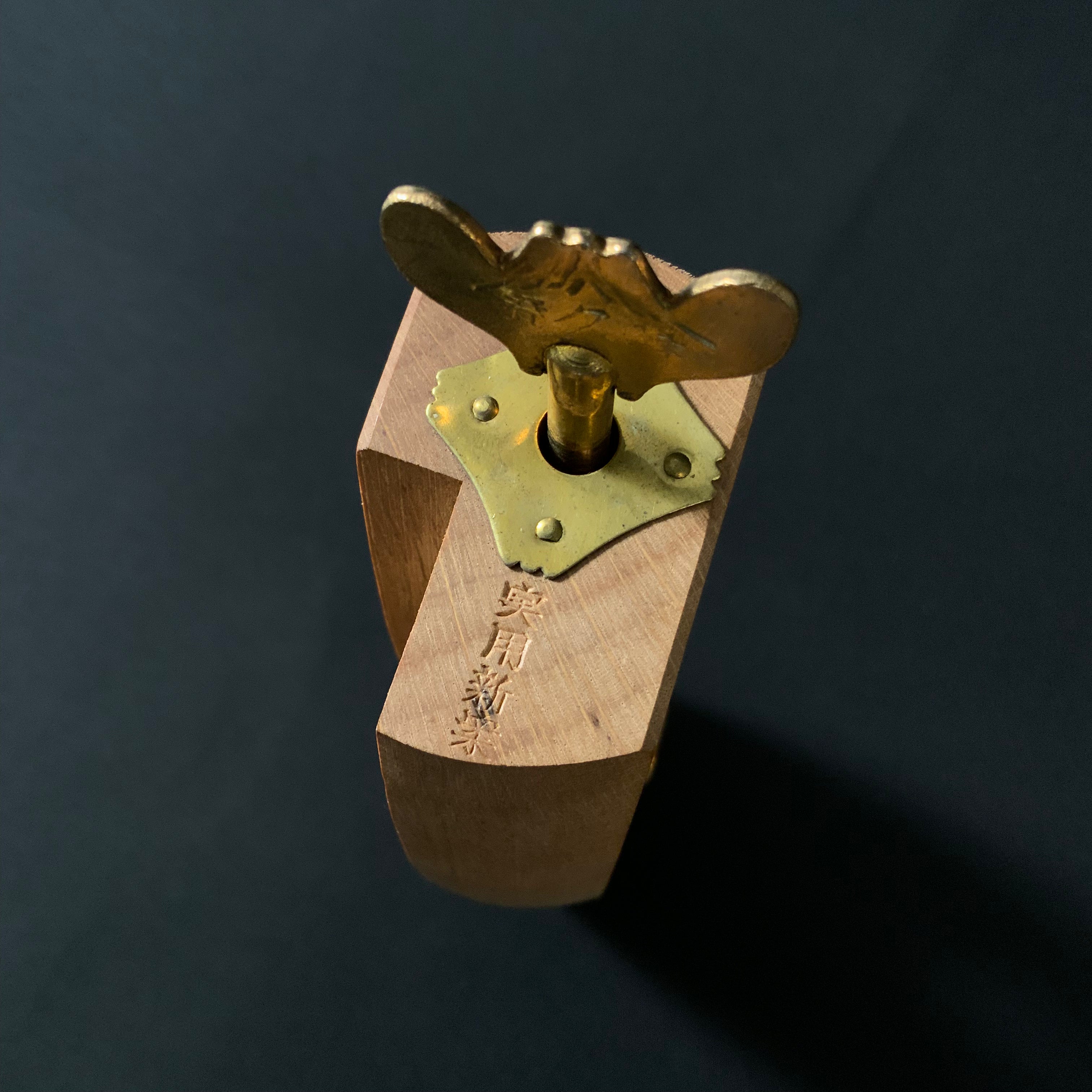 掘出し物 富士久 割毛引   Old Stock Fujikyu Thin sheet cutting Marking gauge  Wari Kebiki