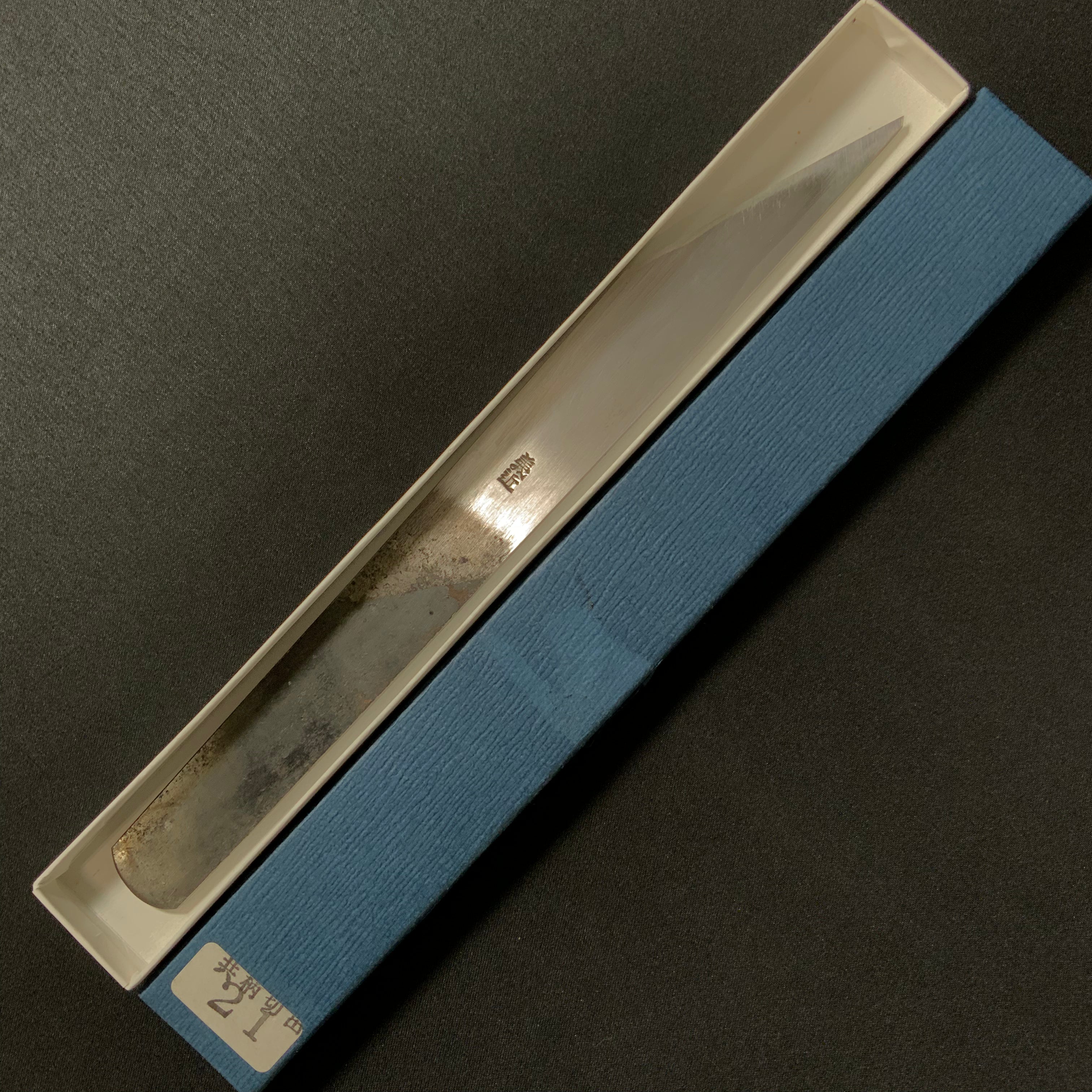 Yoshichika Kiridashi Kokatana Right hand      一心堂義近 共柄切出し小刀  右