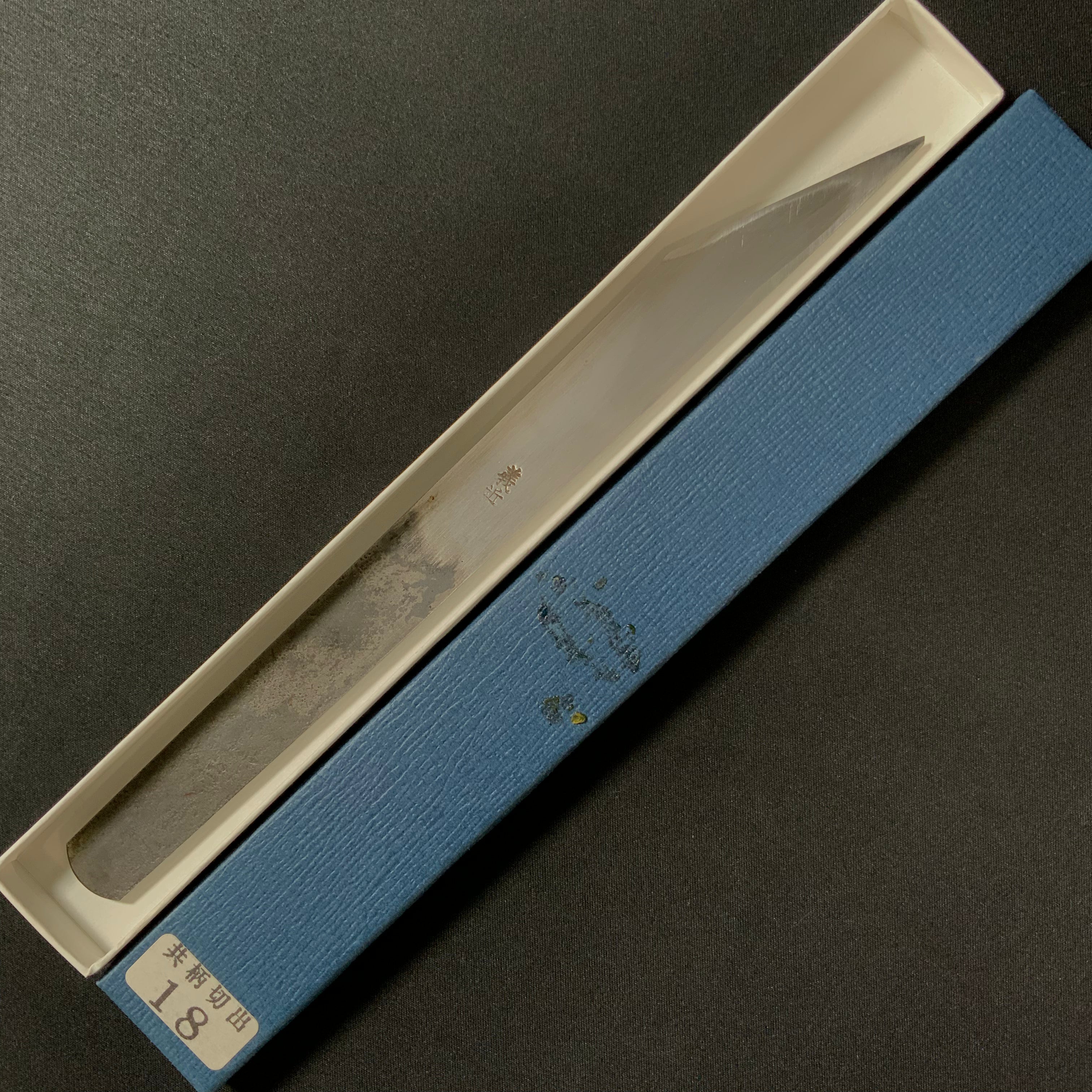 Yoshichika Kiridashi Kokatana Right hand      一心堂義近 共柄切出し小刀  右