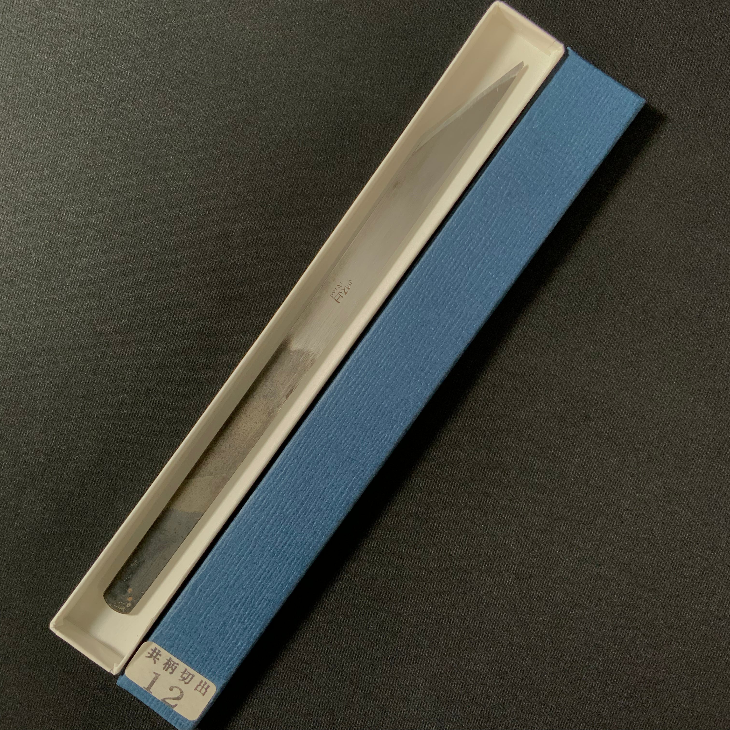 Yoshichika Kiridashi Kokatana Right hand      一心堂義近 共柄切出し小刀  右