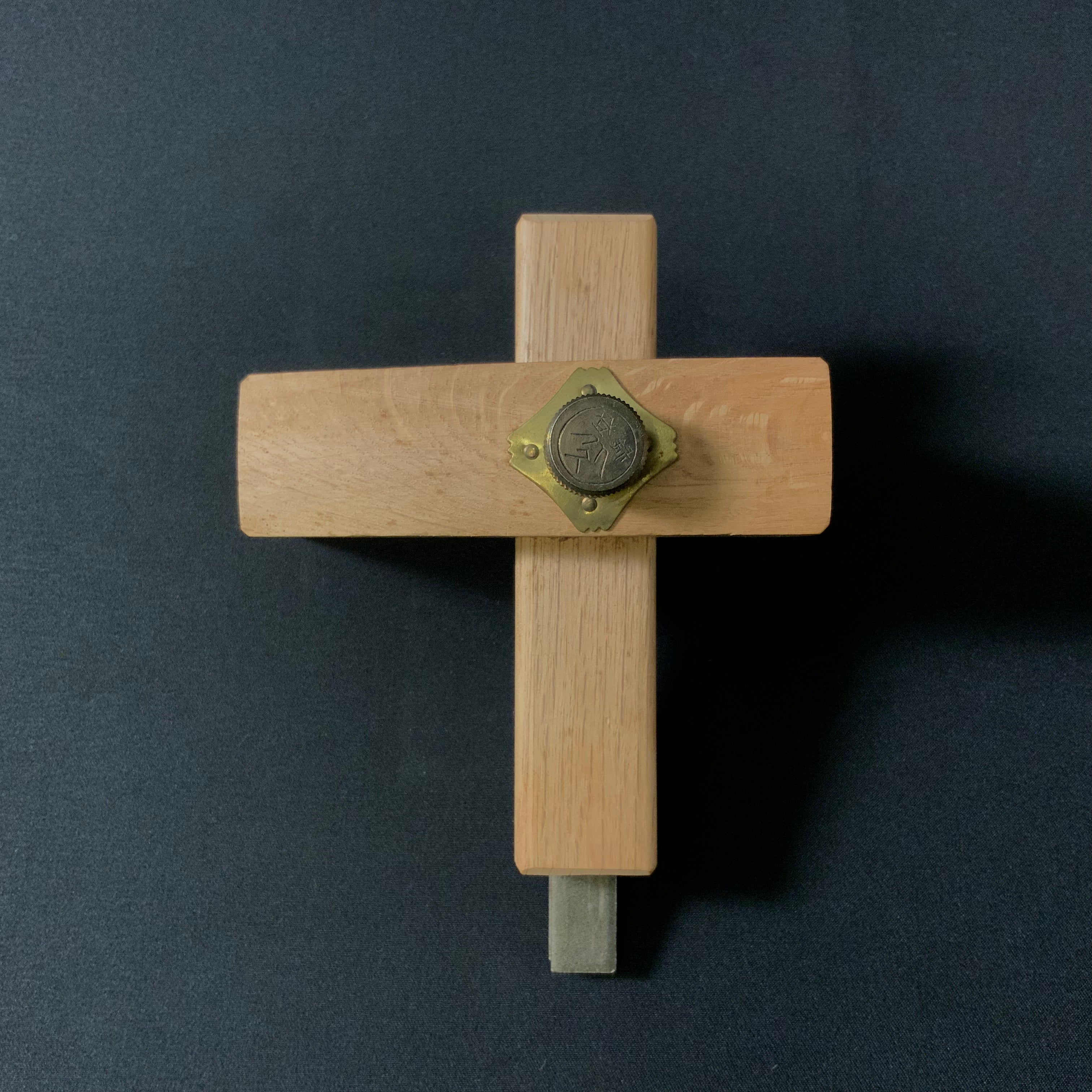 Old Stock Fujikyu  Marking gauge with two scribing rods  掘出し物 富士久 鎌毛引  Kebiki