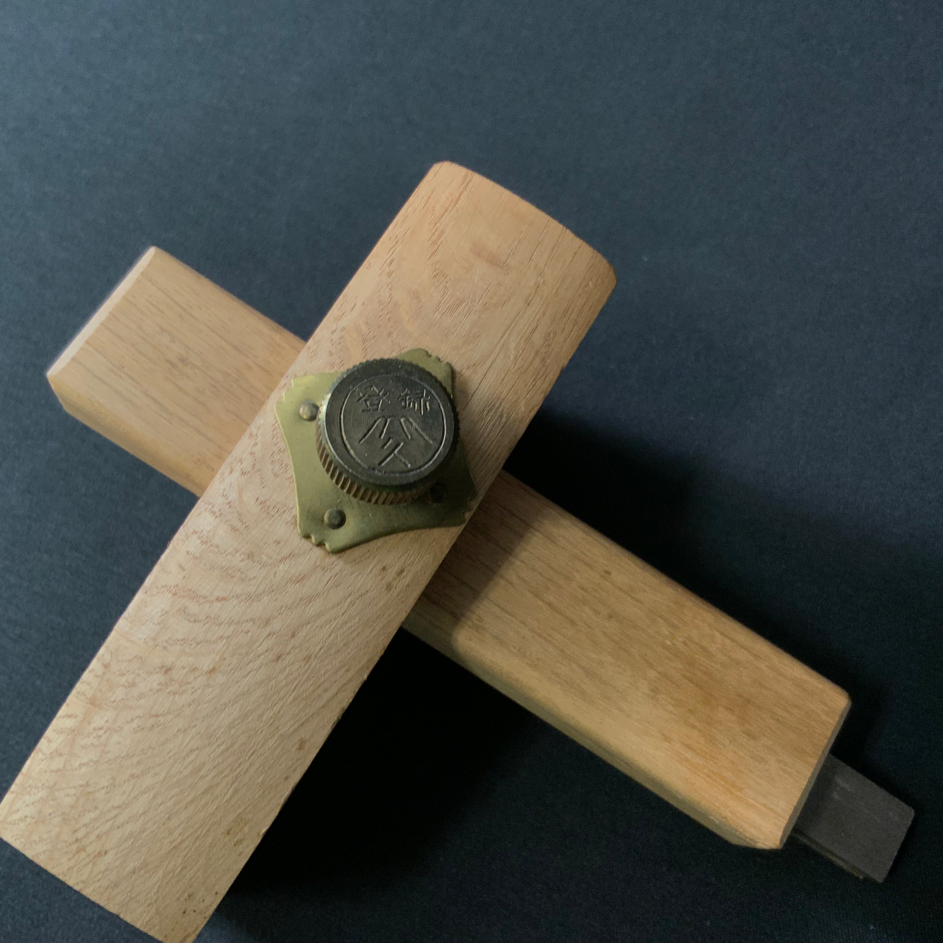 Old Stock Fujikyu  Marking gauge with two scribing rods  掘出し物 富士久 鎌毛引  Kebiki