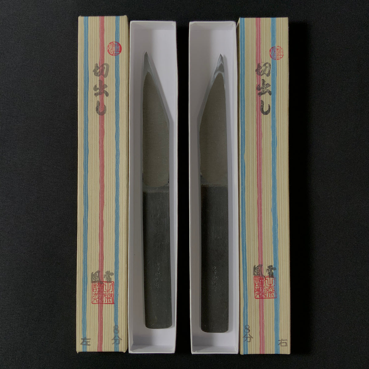 Tasai Fusetsu Kiridashi Knives Left&Right 田斎風雪作 切出し小刀 左