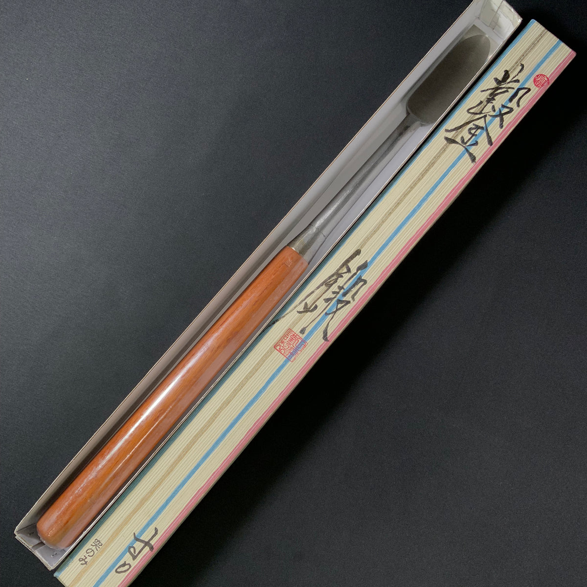 Tasai Slick Chisels (Nakatsuki-Nomi) 田斎作 磨仕上 中突のみ 赤樫柄30mm