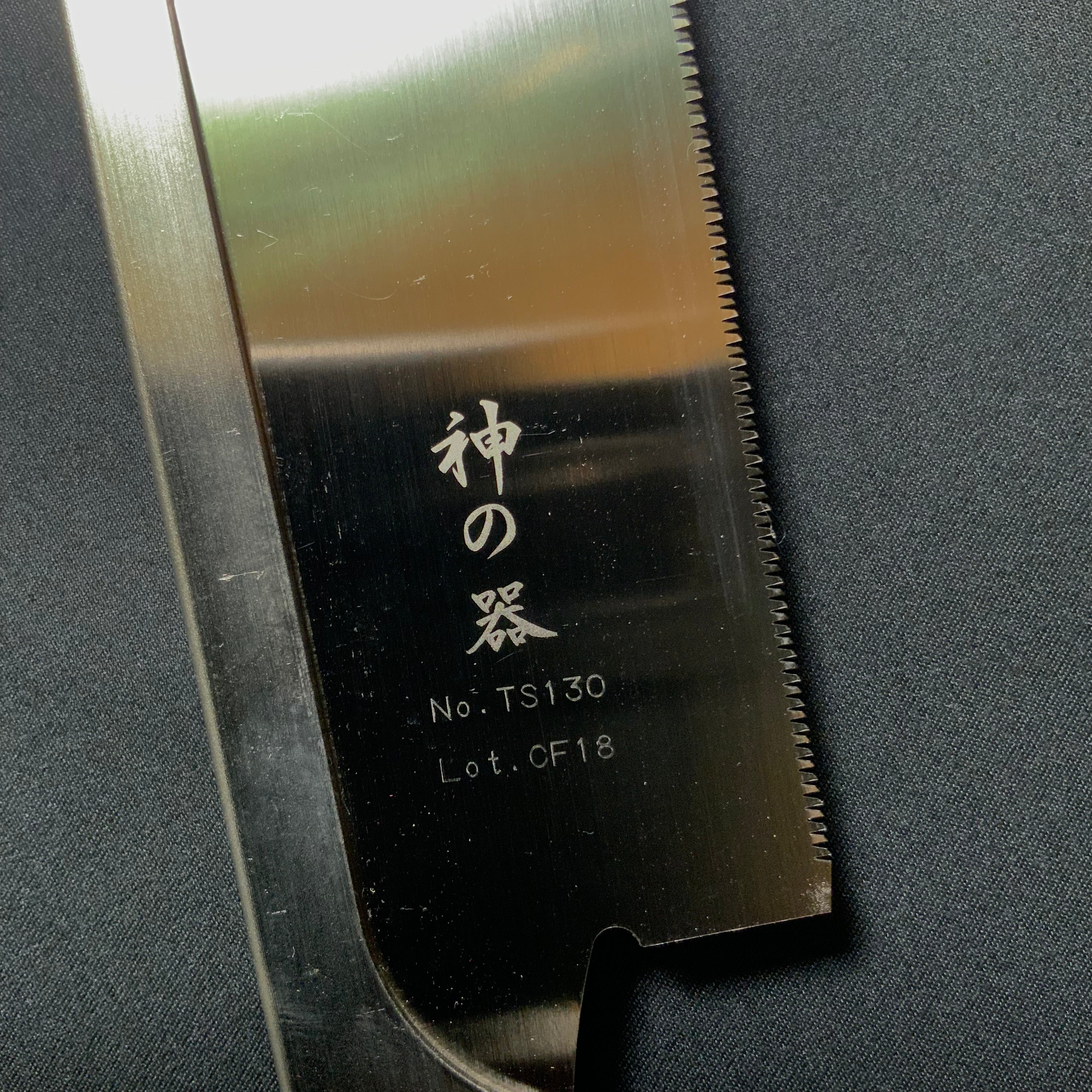 玉鳥産業 レザーソー 神の器 極薄導突鋸 Gyokucho Razorsaw Japanese Ultra-thin Dozuki Saw 180mm