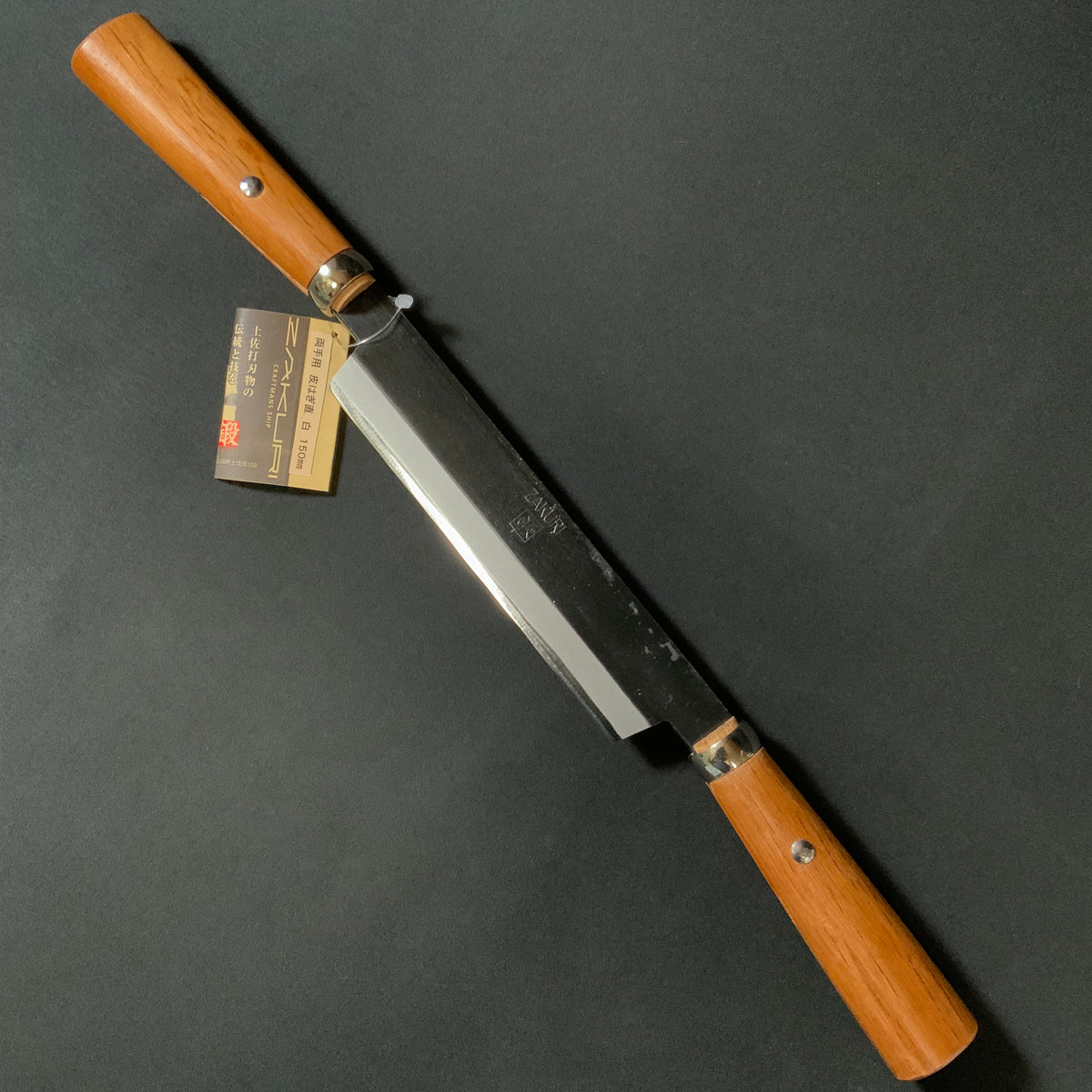ZAKURI Sen Woodworking Drawknife White Steel 土佐刃物 木工用銑