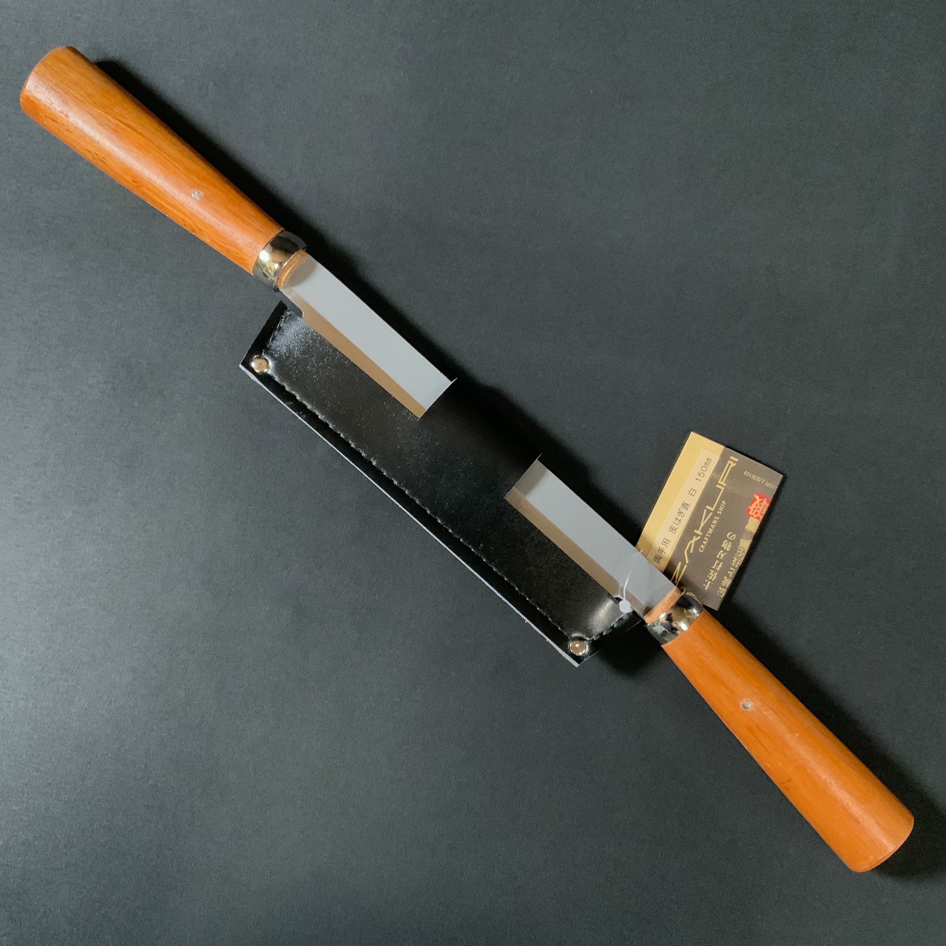 ZAKURI Sen Woodworking Drawknife White Steel   土佐刃物 木工用銑 両手用皮はぎ 直 150mm
