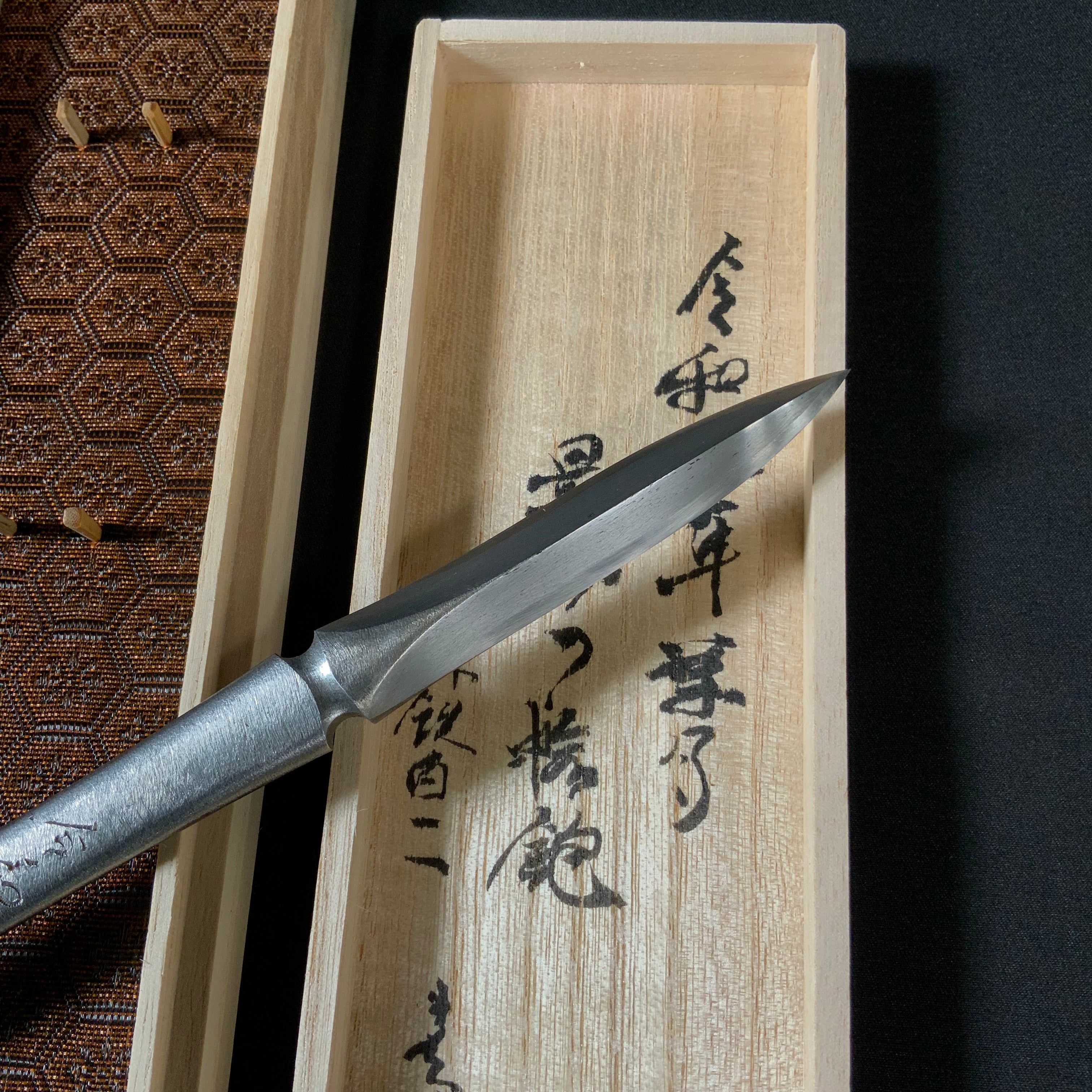 Etai Yari kanna by Sozen Carving         得体 素全作 槍鉋