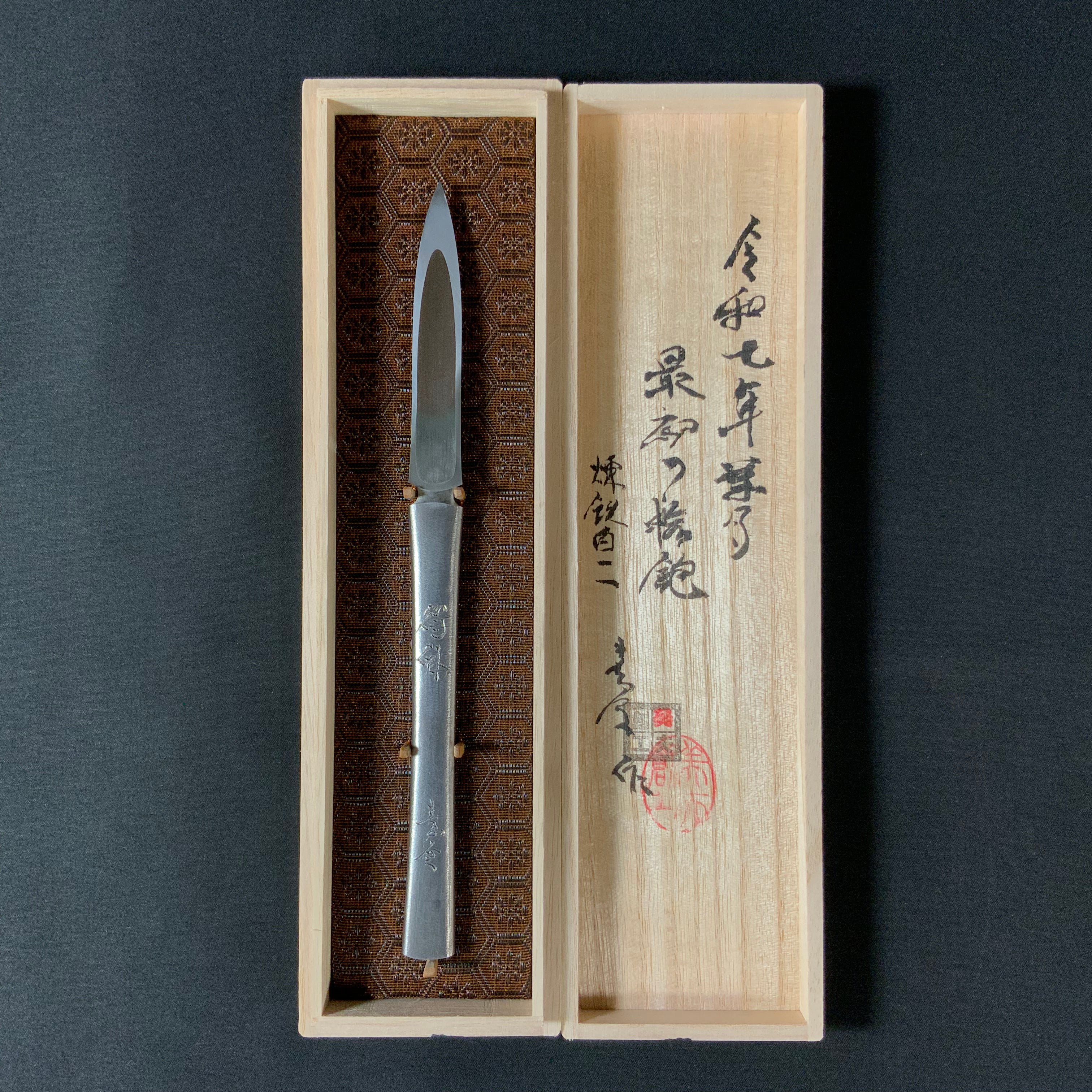 Etai Yari kanna by Sozen Carving         得体 素全作 槍鉋