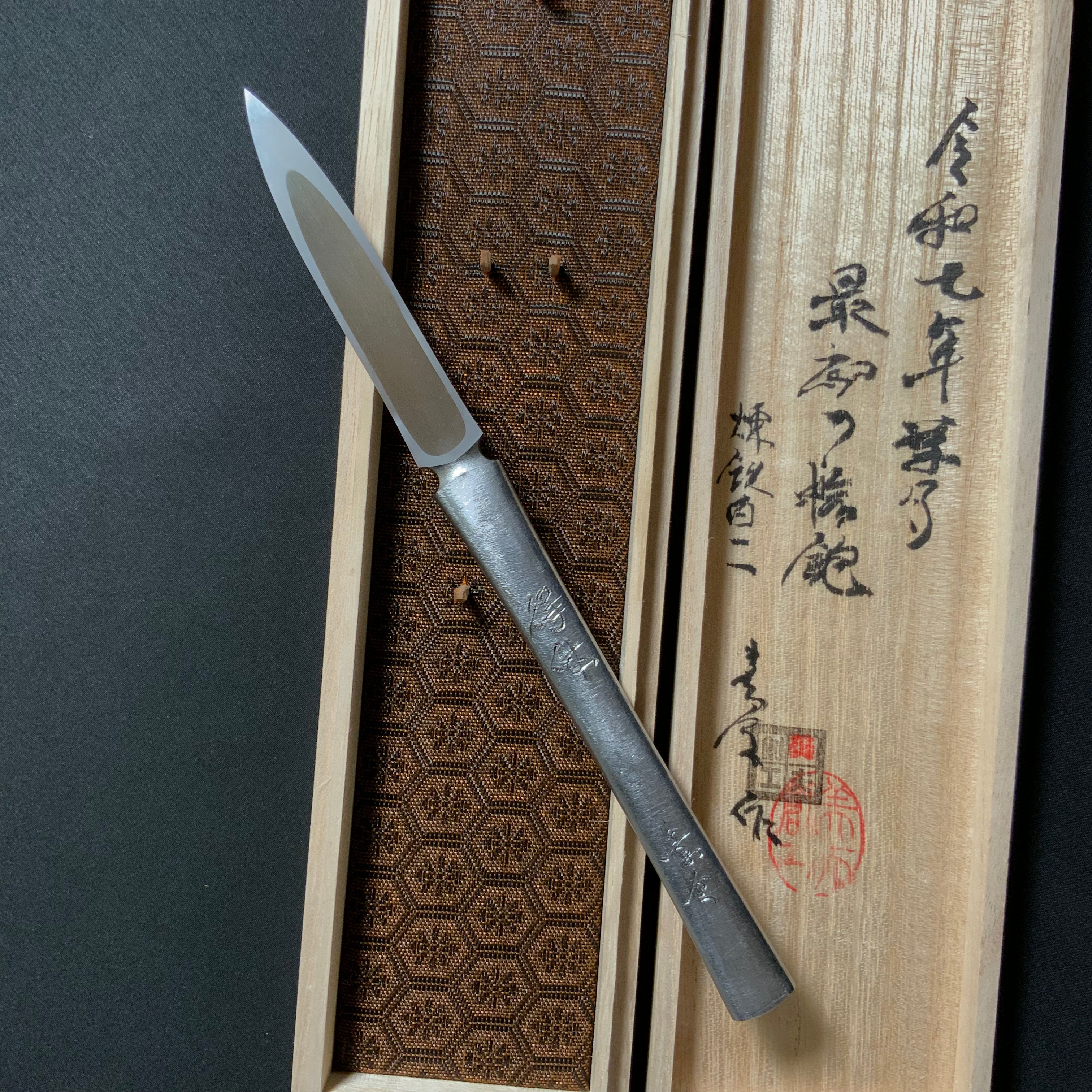 Etai Yari kanna by Sozen Carving         得体 素全作 槍鉋