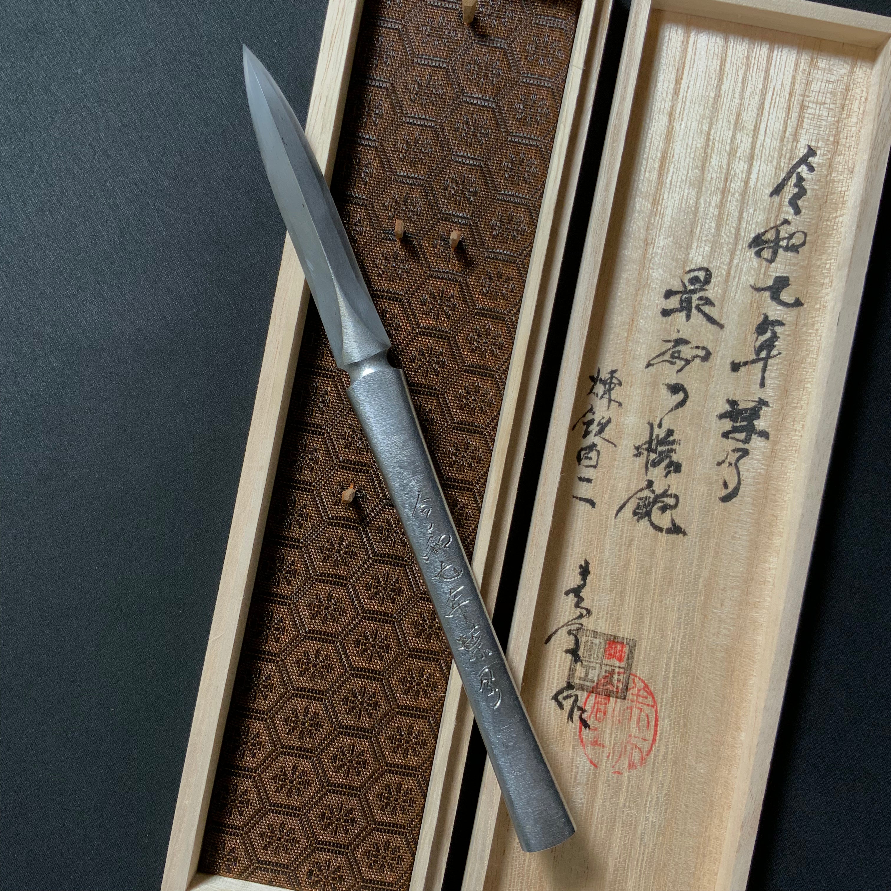 Etai Yari kanna by Sozen Carving         得体 素全作 槍鉋