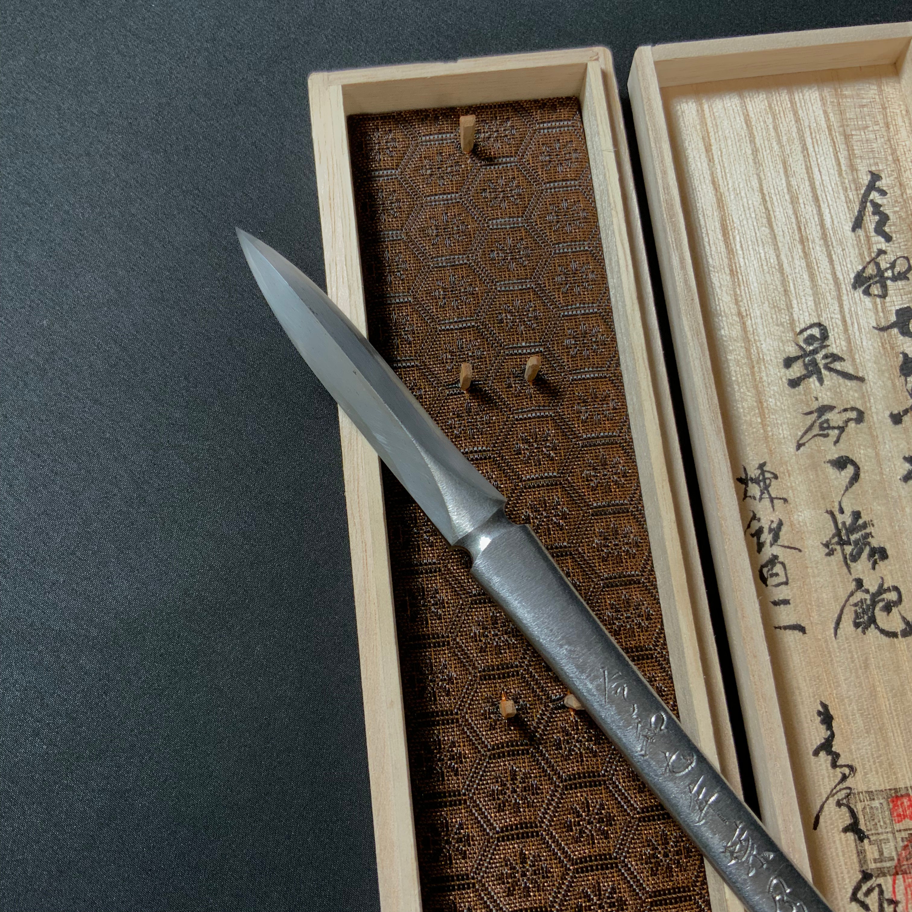 Etai Yari kanna by Sozen Carving         得体 素全作 槍鉋