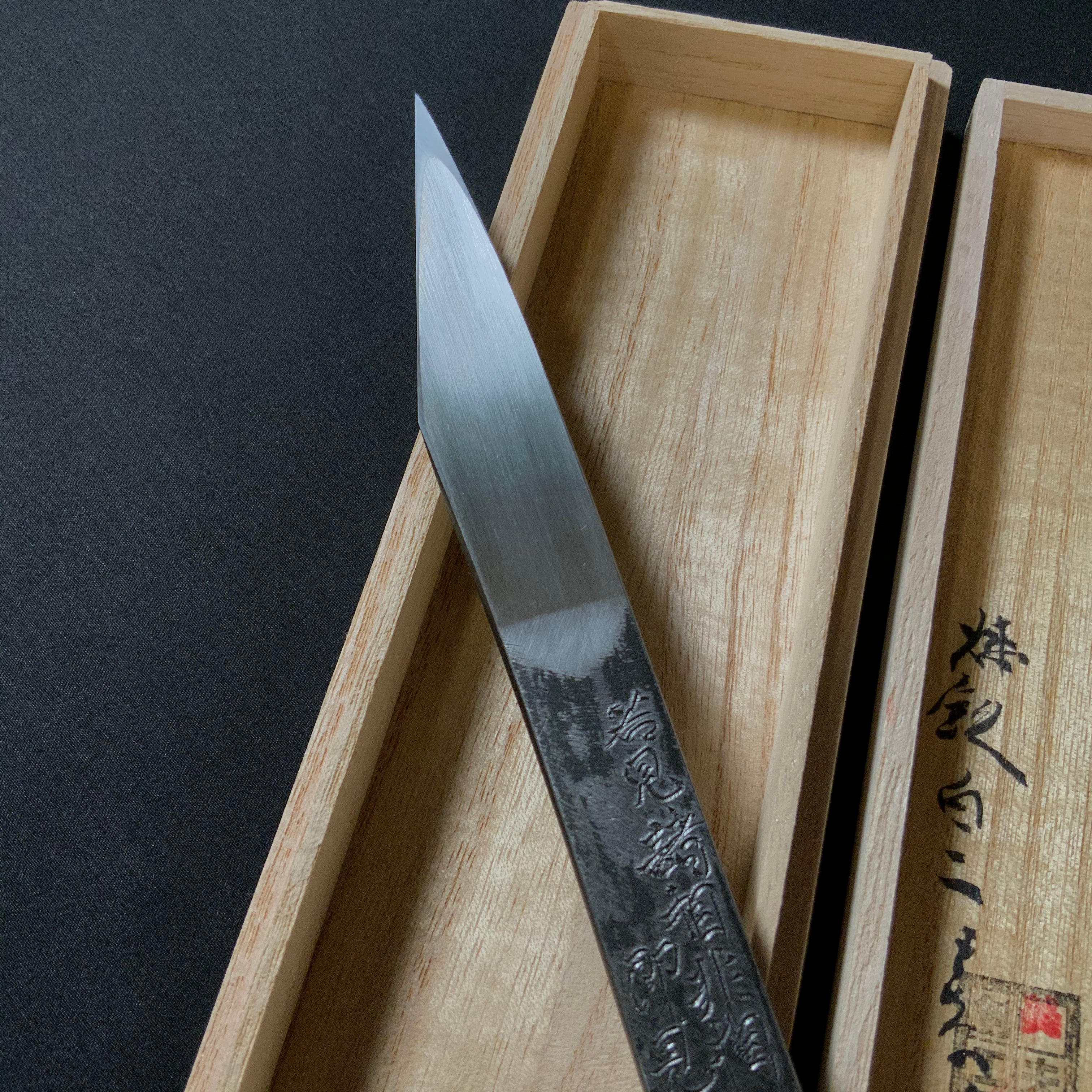 Emptiness of forms Right hand Kiridashi kinfe by Sozen Carving   非相 素全作 切出し小刀 右 18mm