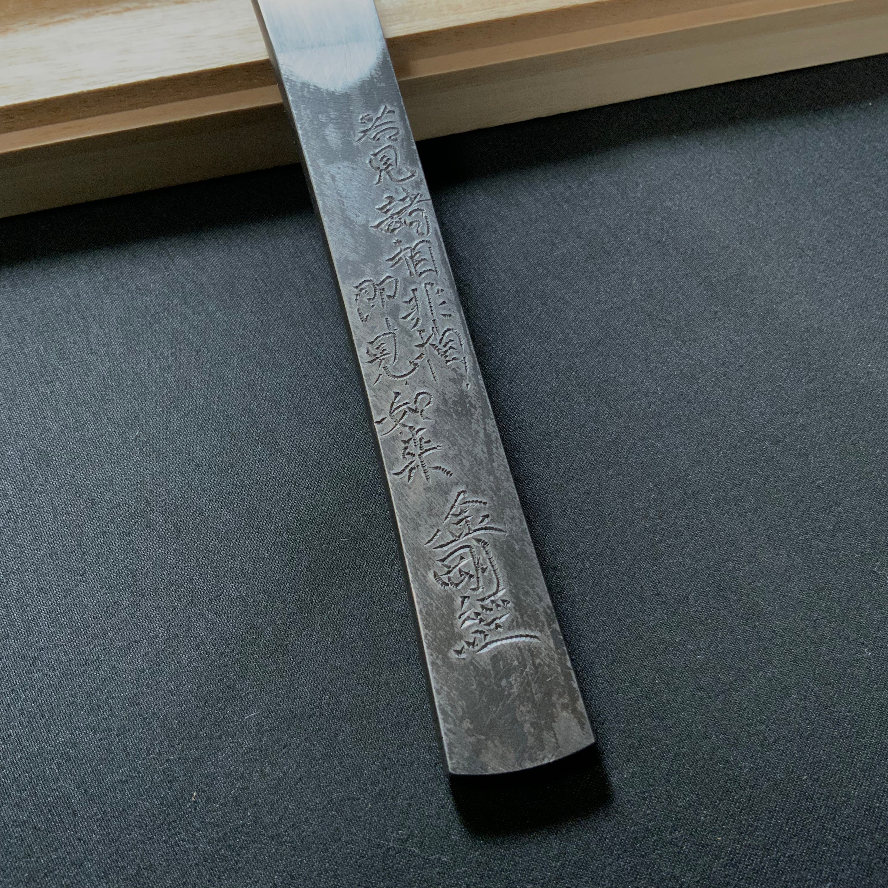 Emptiness of forms Right hand Kiridashi kinfe by Sozen Carving   非相 素全作 切出し小刀 右 18mm