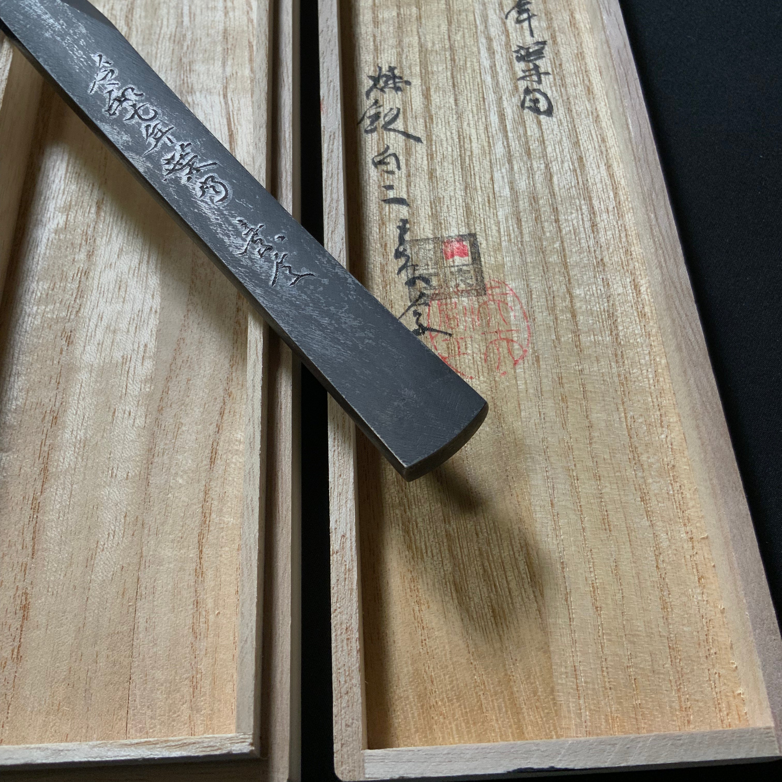 Emptiness of forms Right hand Kiridashi kinfe by Sozen Carving   非相 素全作 切出し小刀 右 18mm