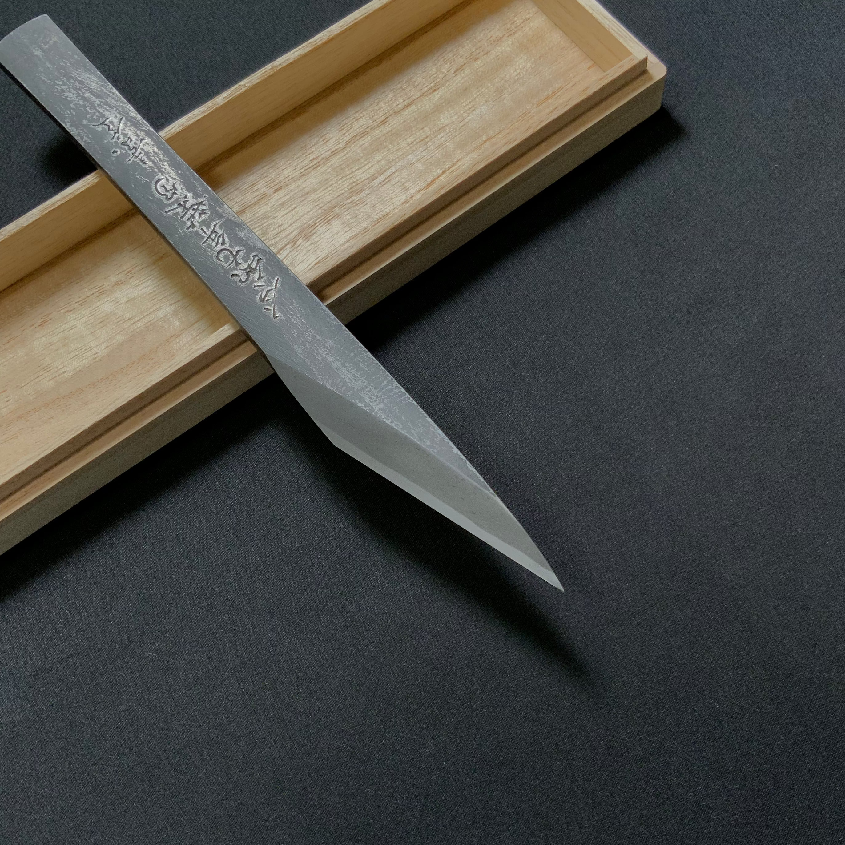 Emptiness of forms Right hand Kiridashi kinfe by Sozen Carving   非相 素全作 切出し小刀 右 18mm