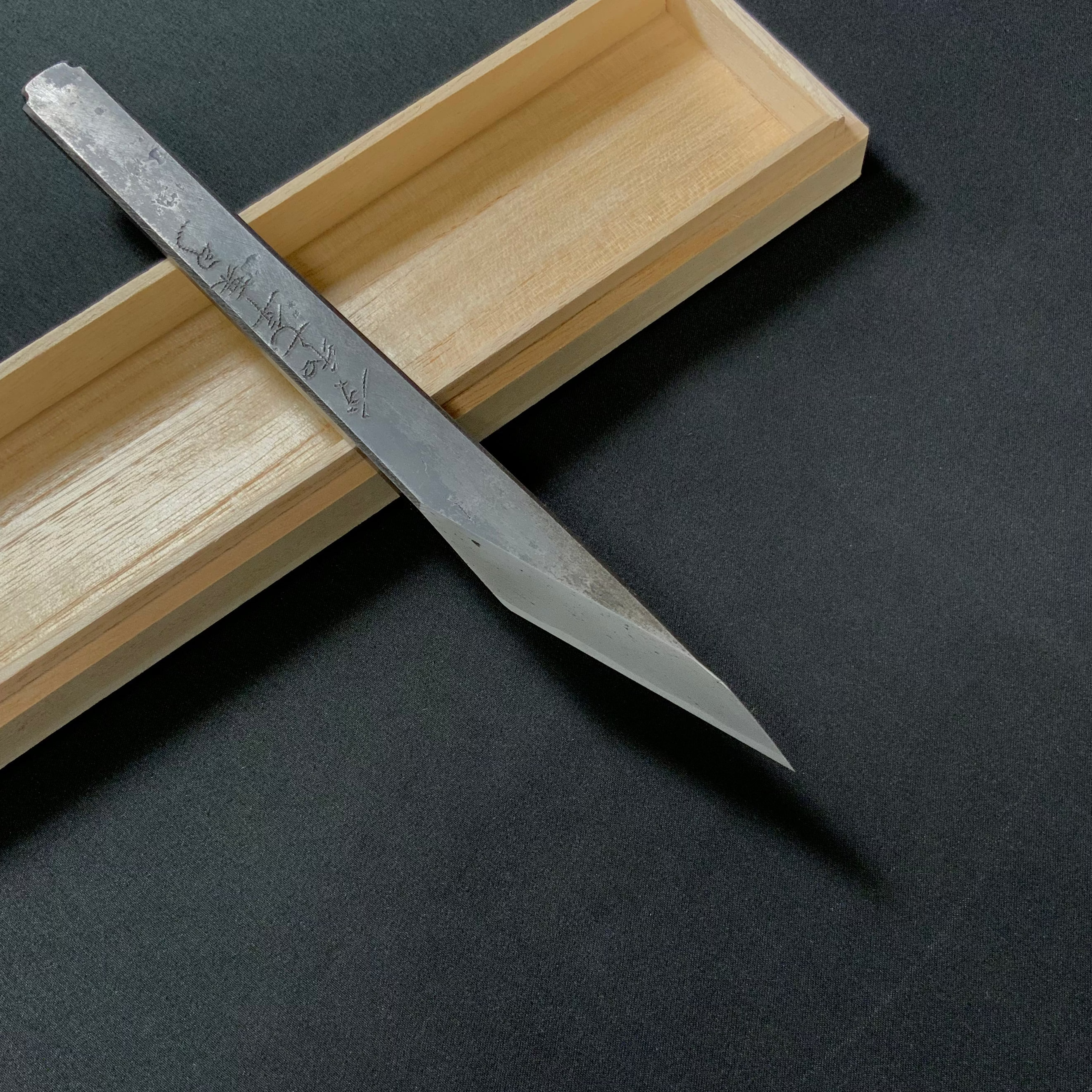 Transcend Right hand Kiridashi kinfe by Sozen Carving   渡己 素全作 切出し小刀 右 18mm