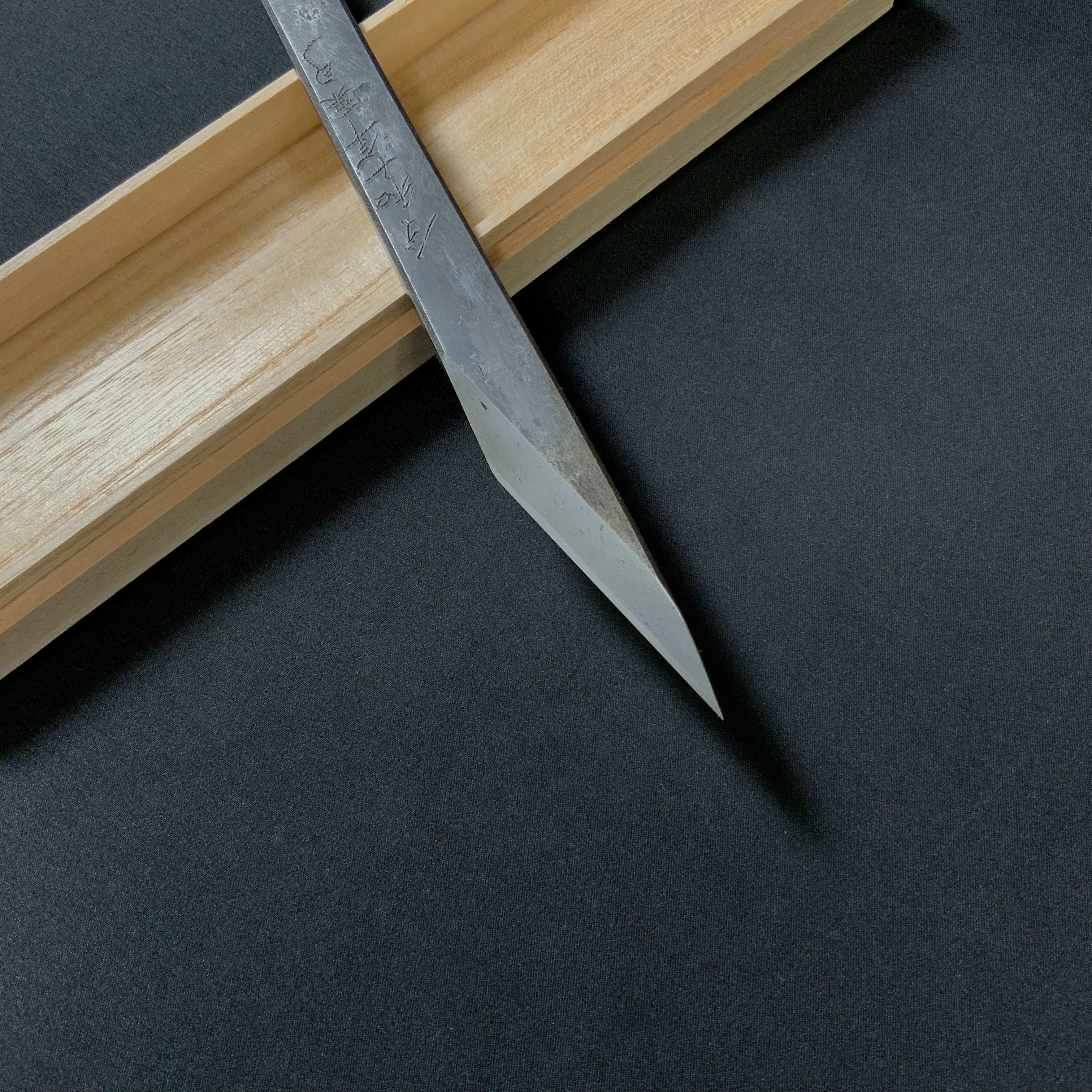 Transcend Right hand Kiridashi kinfe by Sozen Carving   渡己 素全作 切出し小刀 右 18mm