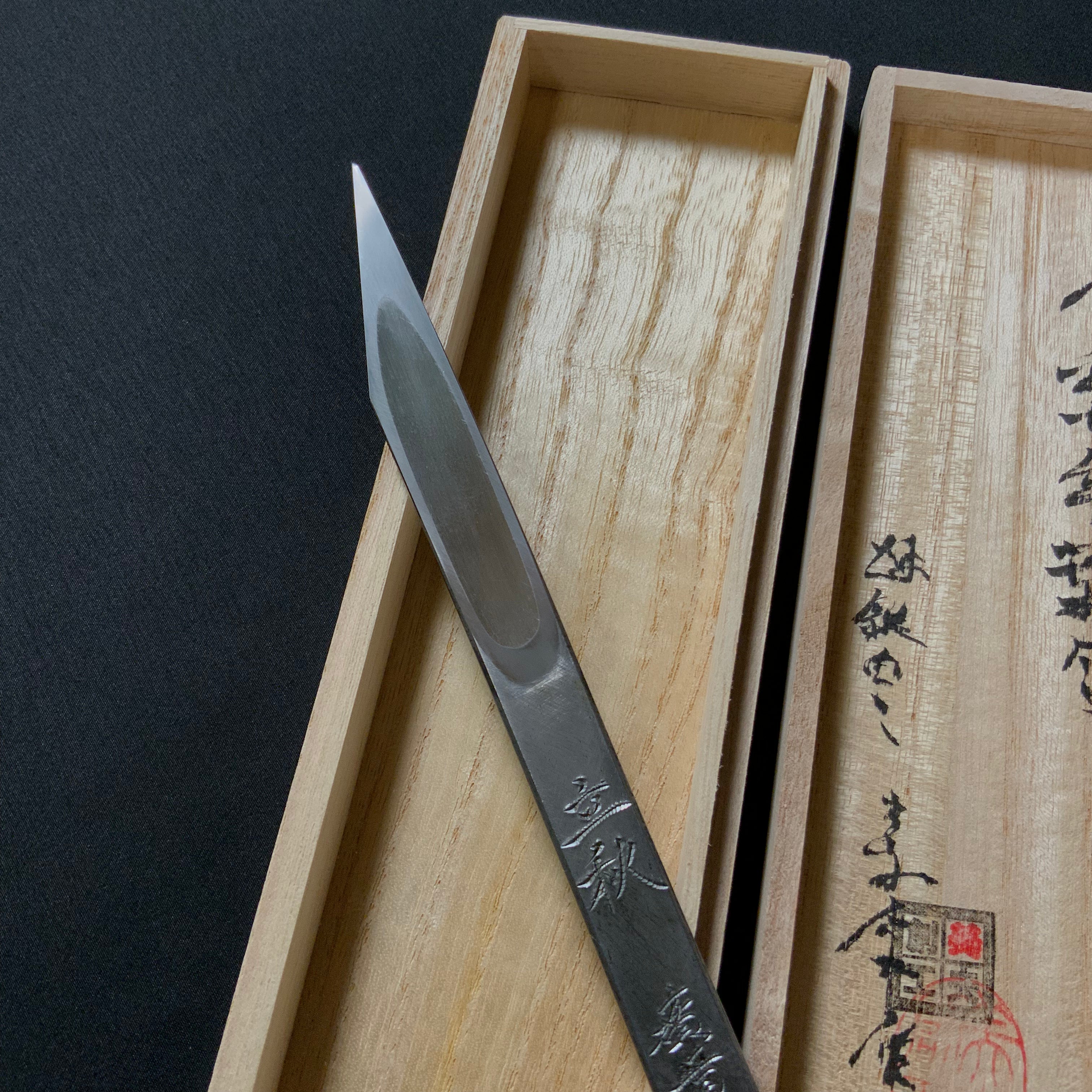 Beginning of Autumn Right hand Kiridashi kinfe by Sozen Carving   立秋 素全作 切出し小刀 右 15mm
