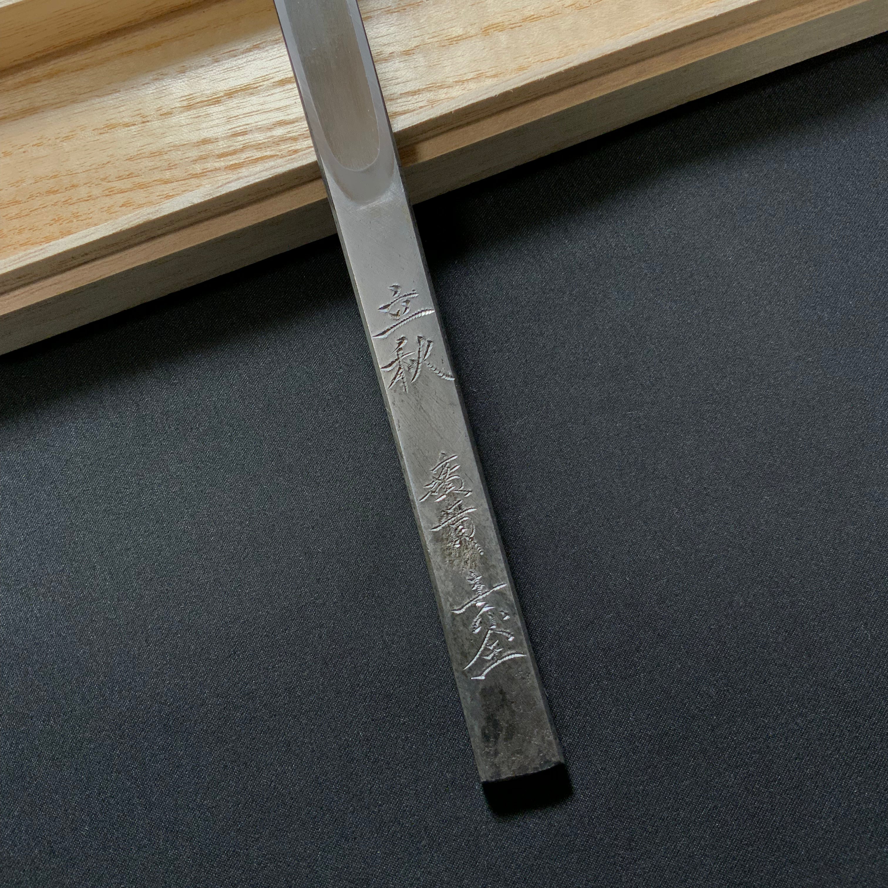 Beginning of Autumn Right hand Kiridashi kinfe by Sozen Carving   立秋 素全作 切出し小刀 右 15mm