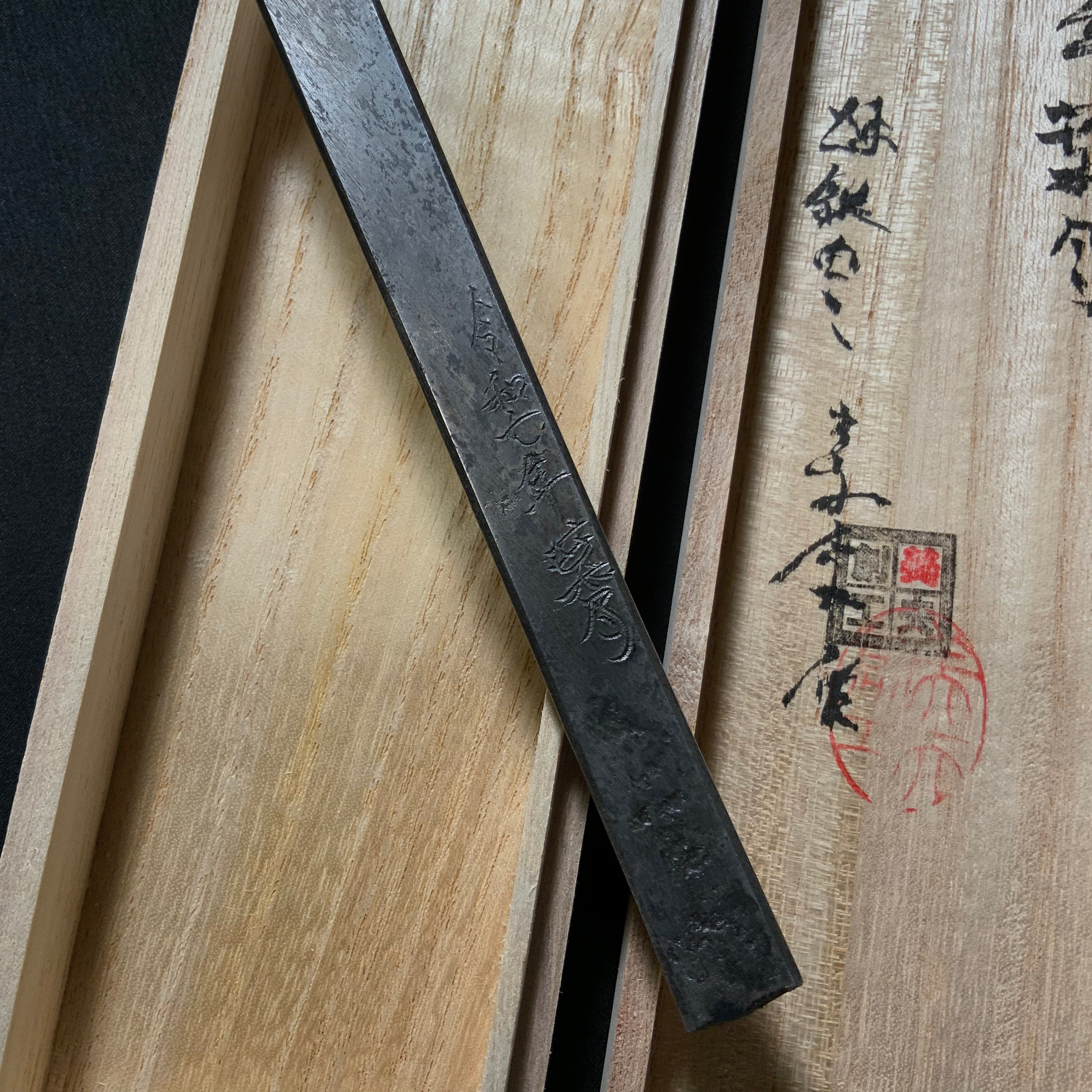 Beginning of Autumn Right hand Kiridashi kinfe by Sozen Carving   立秋 素全作 切出し小刀 右 15mm