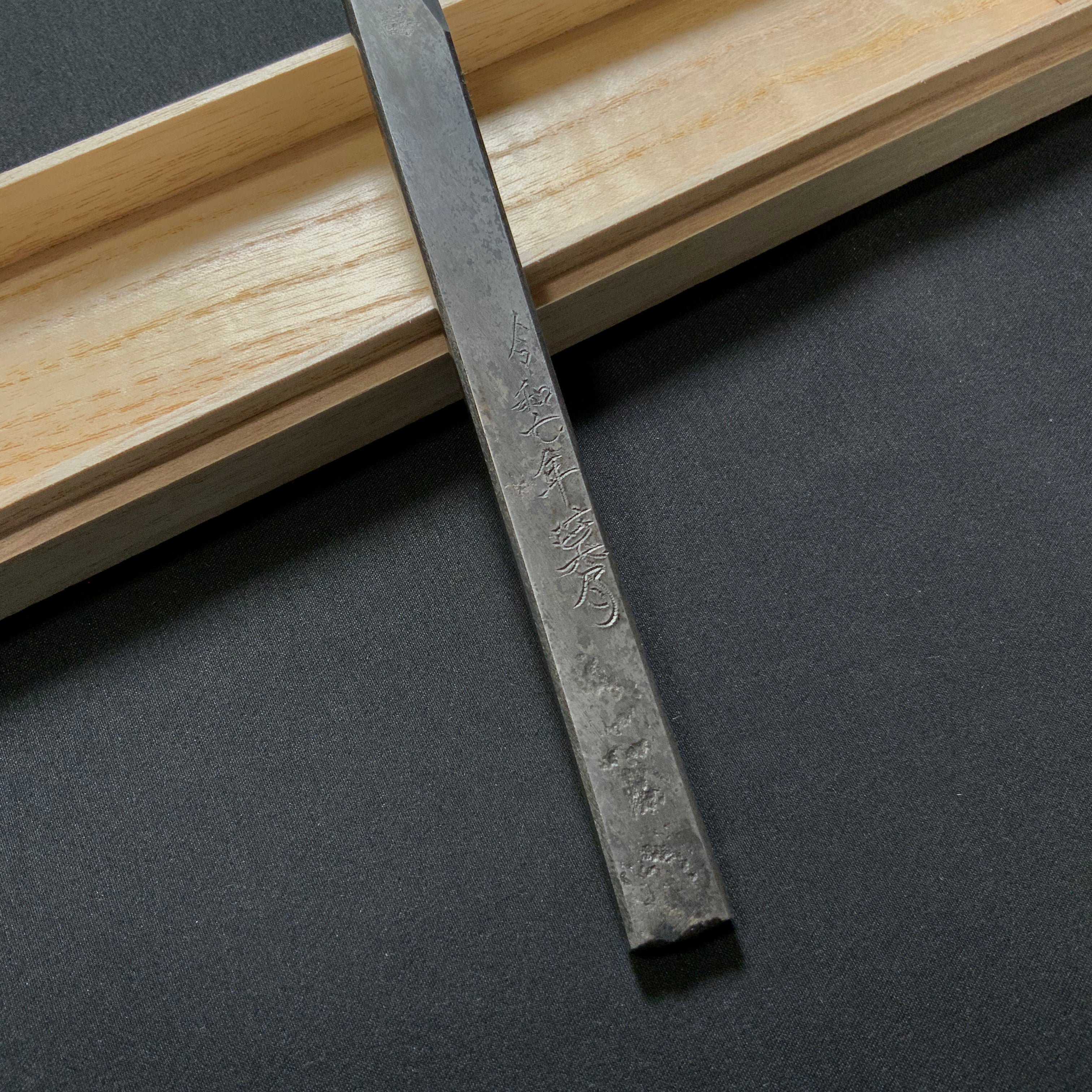 Beginning of Autumn Right hand Kiridashi kinfe by Sozen Carving   立秋 素全作 切出し小刀 右 15mm