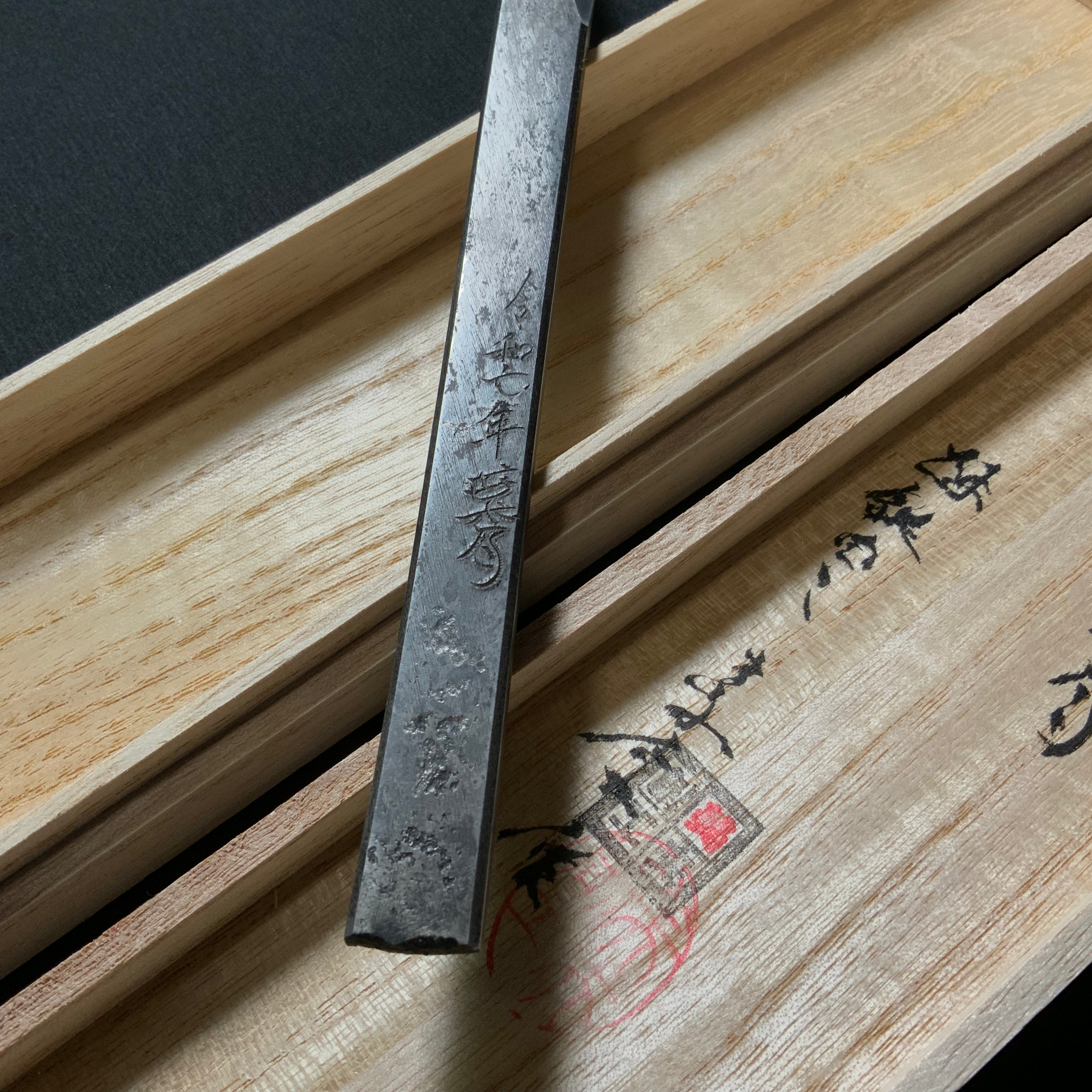 Beginning of Autumn Right hand Kiridashi kinfe by Sozen Carving   立秋 素全作 切出し小刀 右 15mm