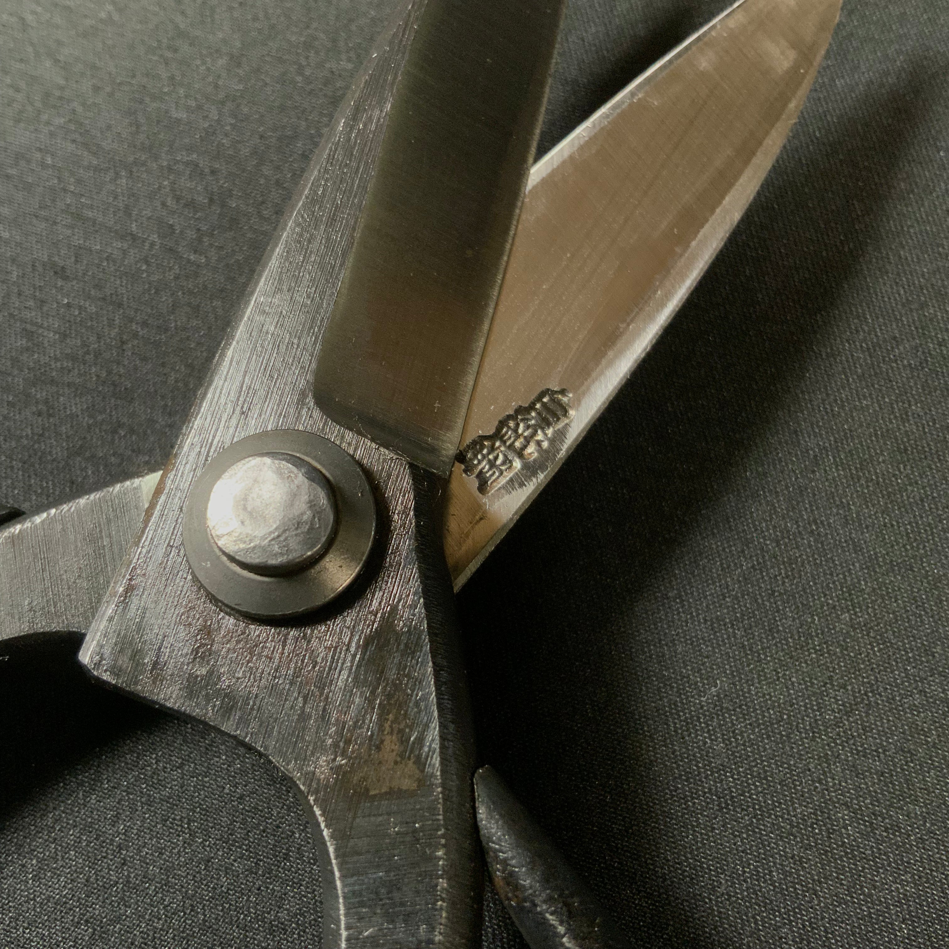 侊悦 大久保鋏 手作り 180mm Hand made Okubo Shears By Kouetsu