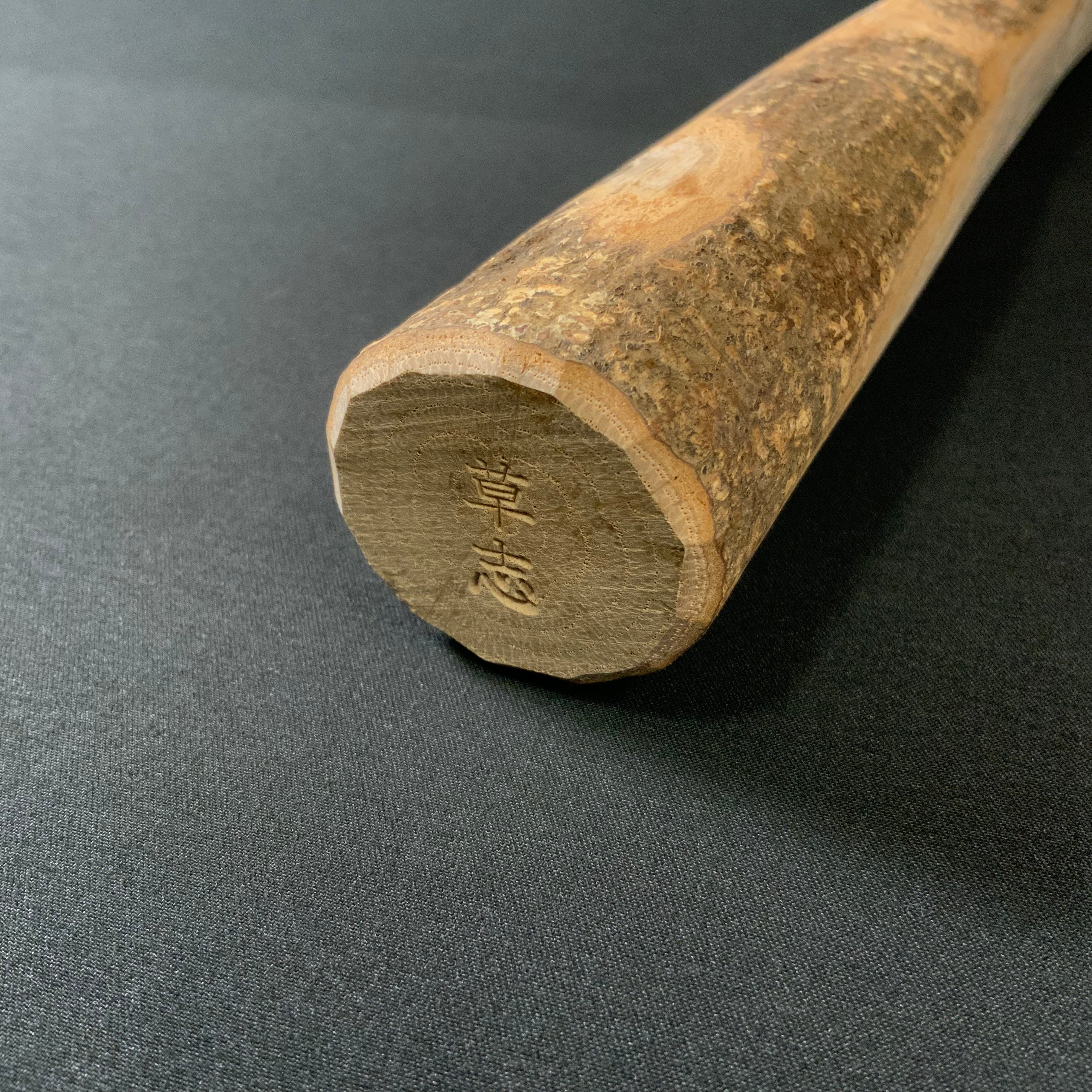 #2 道心斎草志 山桜玄能柄 鉋仕上 大   Dōshinsai Sōshi Mountain Cherry Wood Handle Plane Finish Large