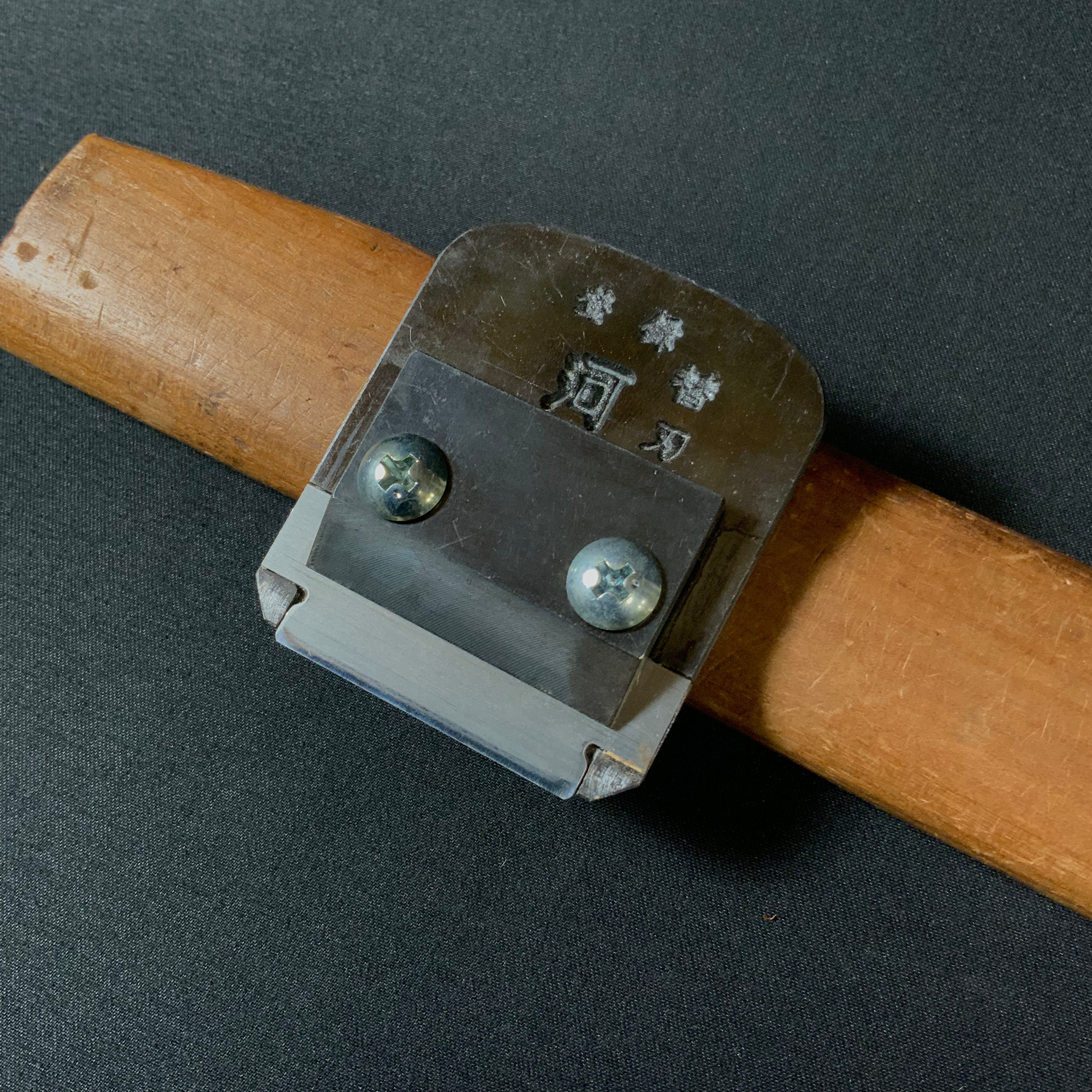 掘出し物 河よし 替刃式 台直鉋 45mm  Old stock Kawayoshi Standing Alternating Blade Plane (Kanna)