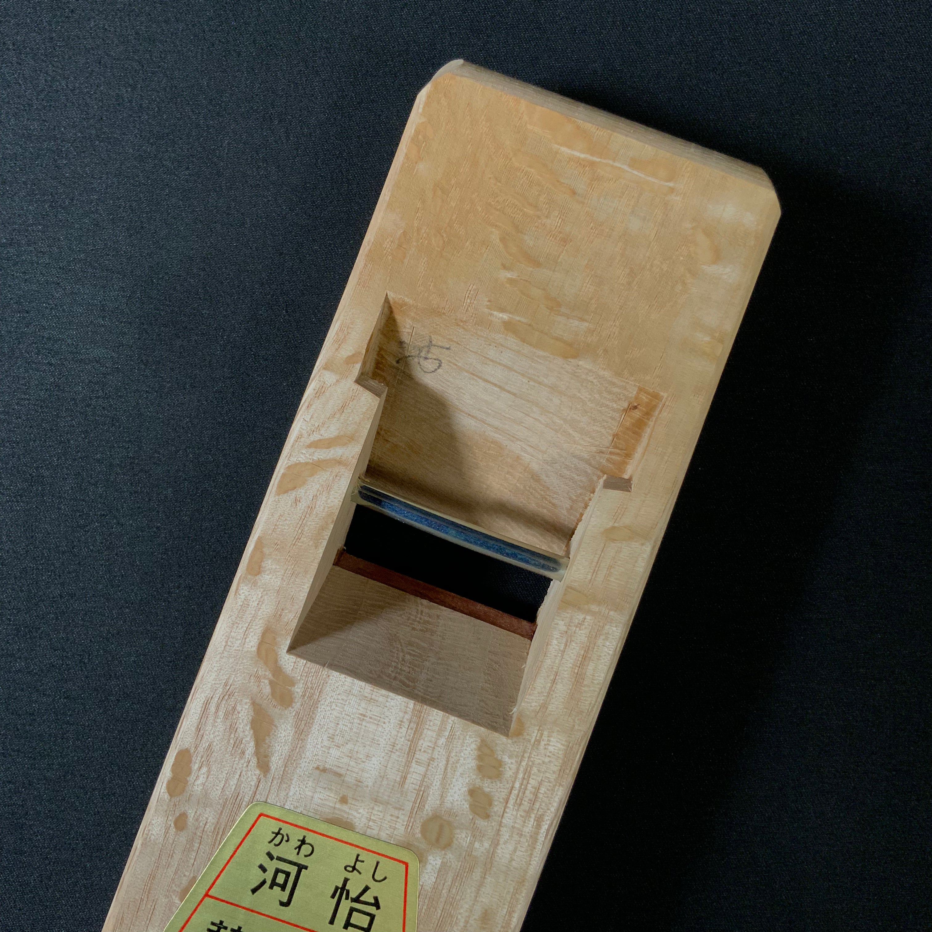 掘出し物 河よし 替刃式 蝶々割止口埋め鉋 45mm  Old stock Kawayoshi Smoothing Alternating Blade Plane (Kanna)