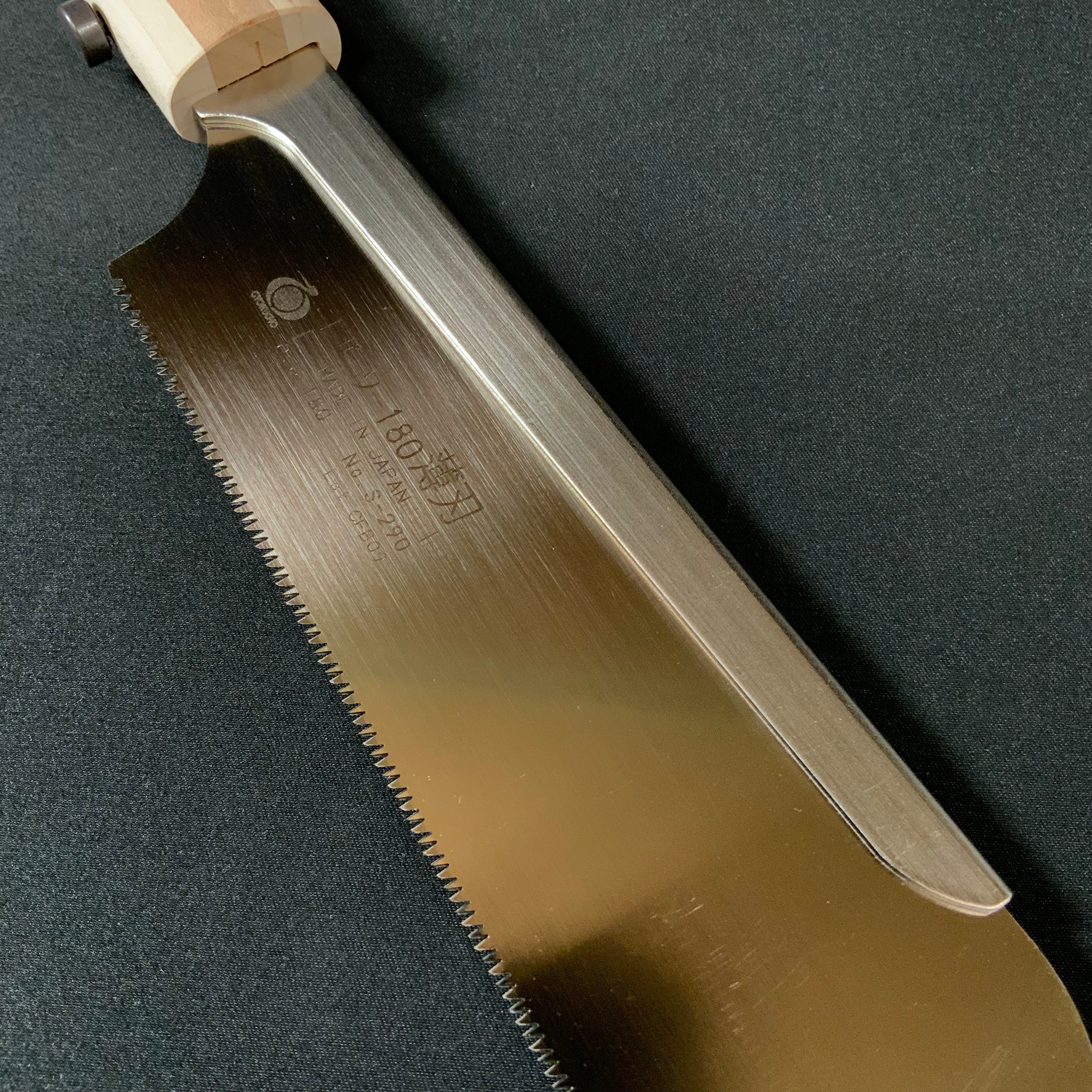 玉鳥産業 レザーソー TS243 薄刃 細工鋸 Gyokucho Razorsaw Japanese Thin-blade Saw