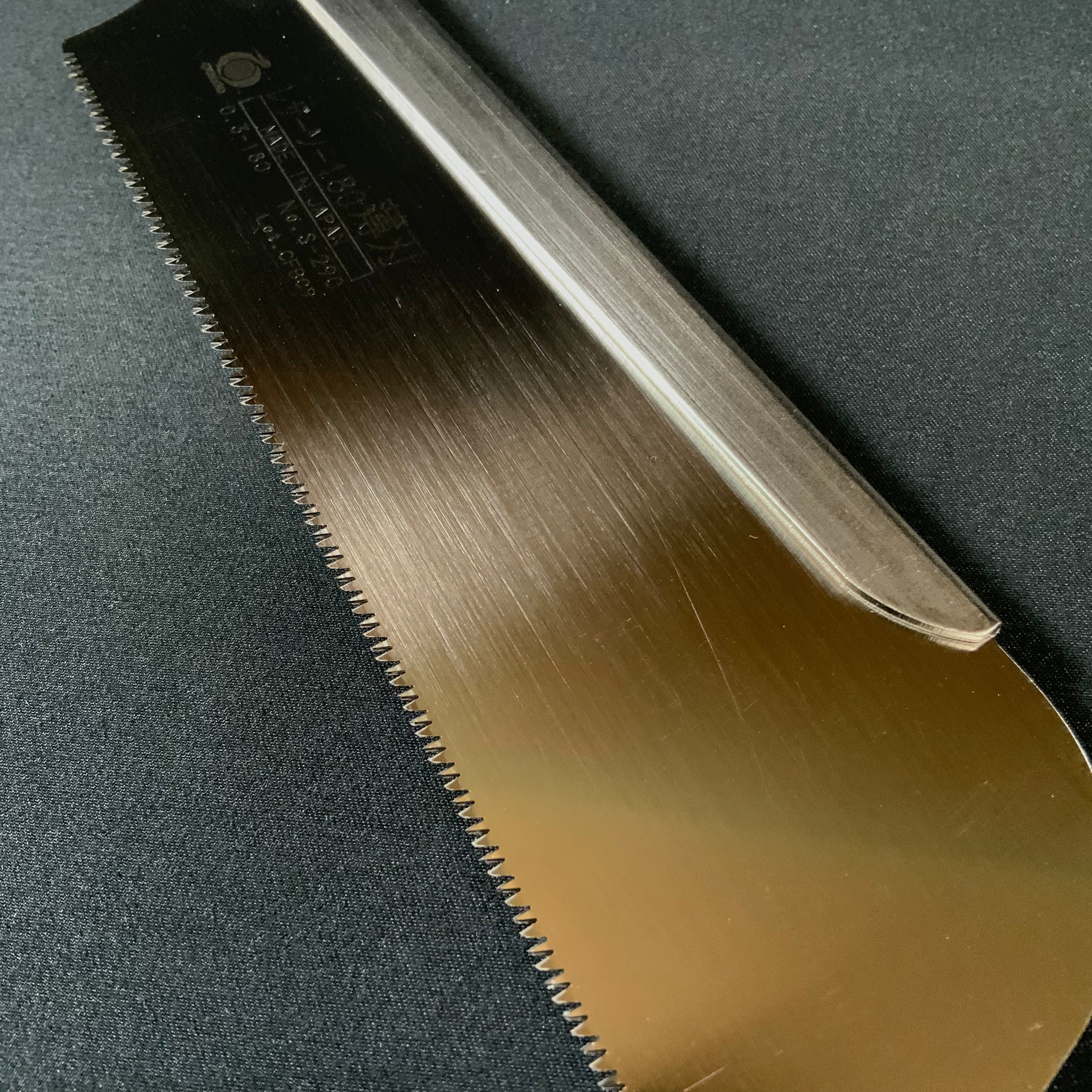 玉鳥産業 レザーソー TS243 薄刃 細工鋸 Gyokucho Razorsaw Japanese Thin-blade Saw